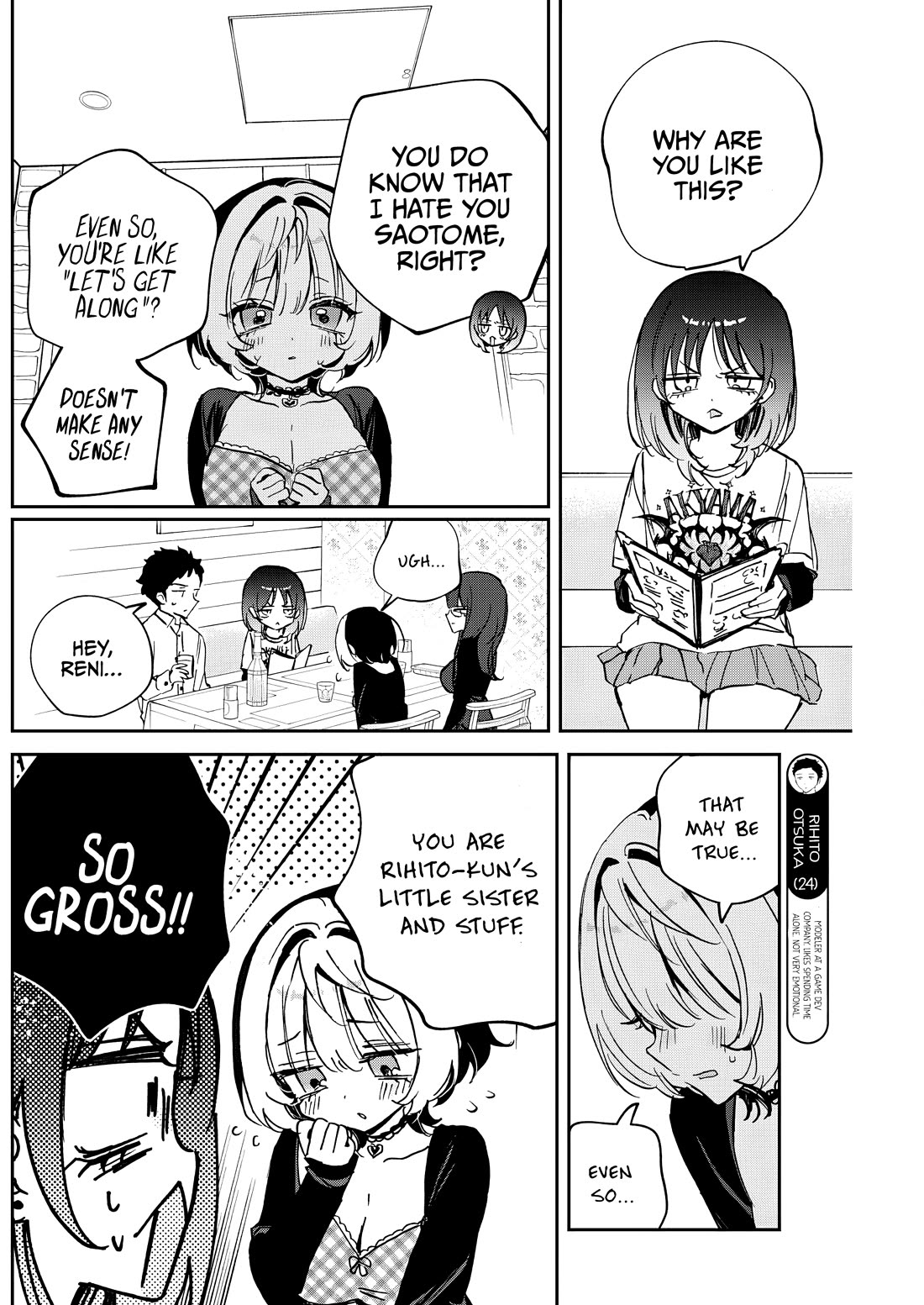 Noa Is My Senior, and My Friend. Chapter 90 page 6 - Chapter 90: Noa-senpai and Reni, Round 2