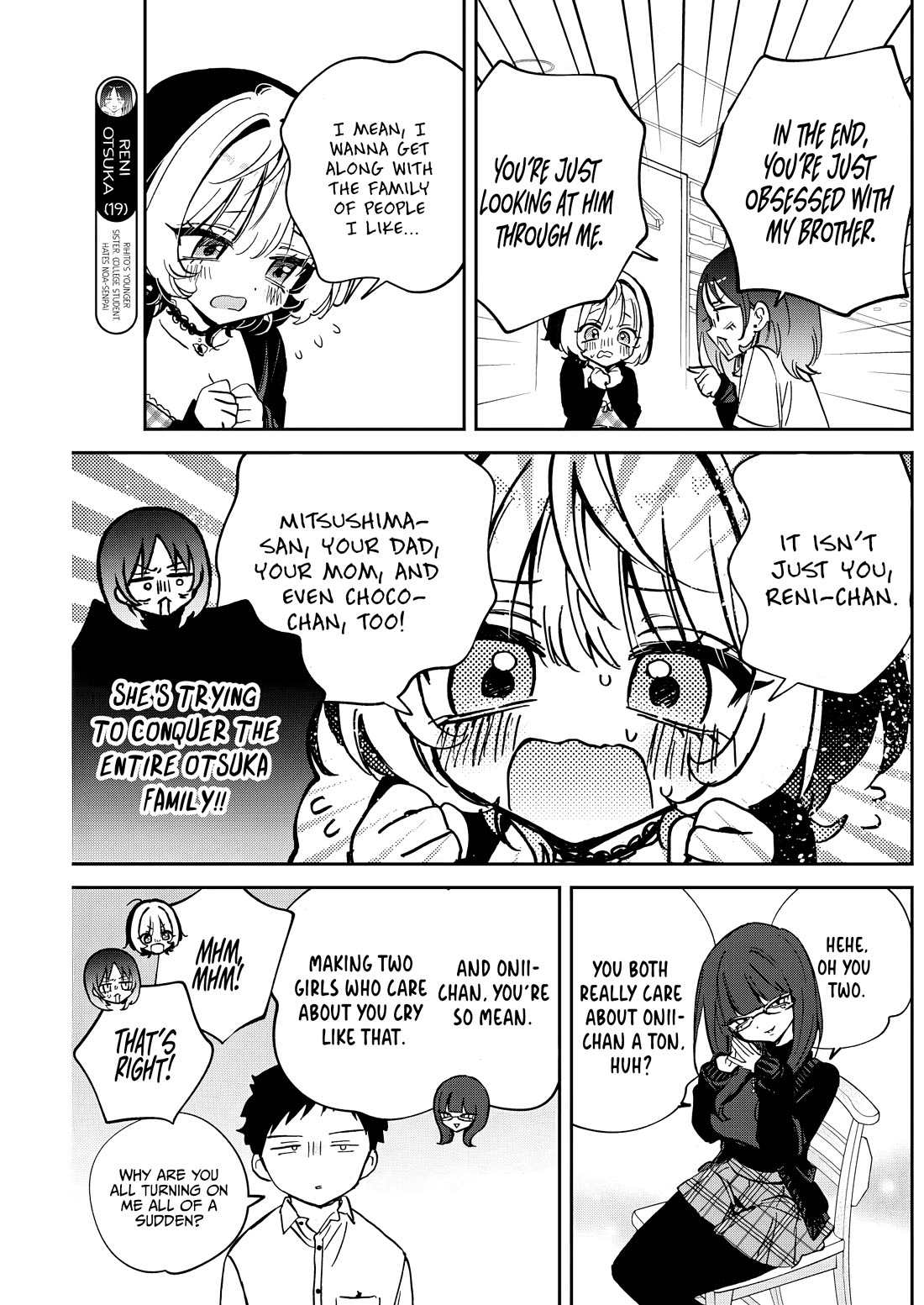 Noa Is My Senior, and My Friend. Chapter 90 page 7 - Chapter 90: Noa-senpai and Reni, Round 2