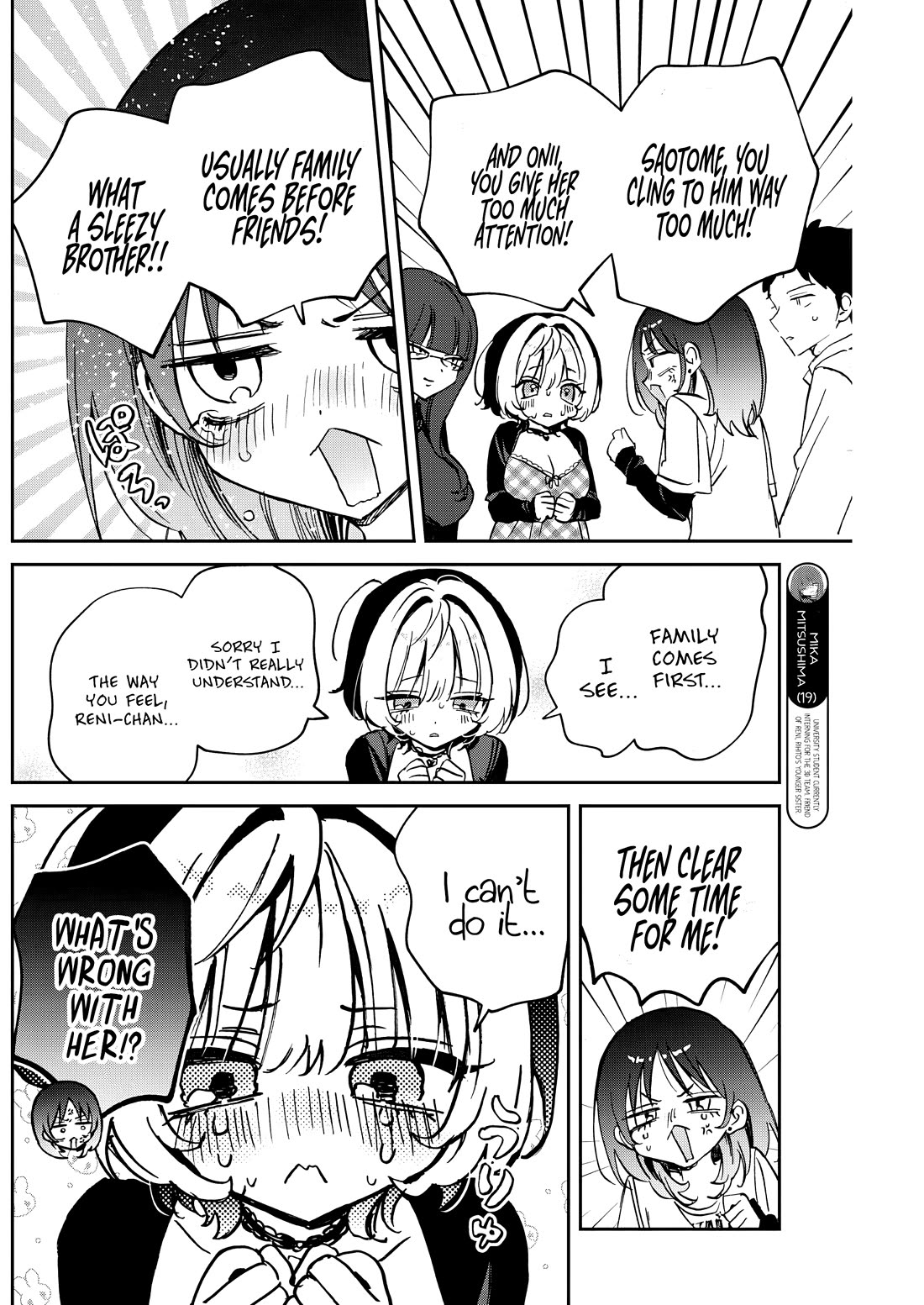 Noa Is My Senior, and My Friend. Chapter 90 page 8 - Chapter 90: Noa-senpai and Reni, Round 2