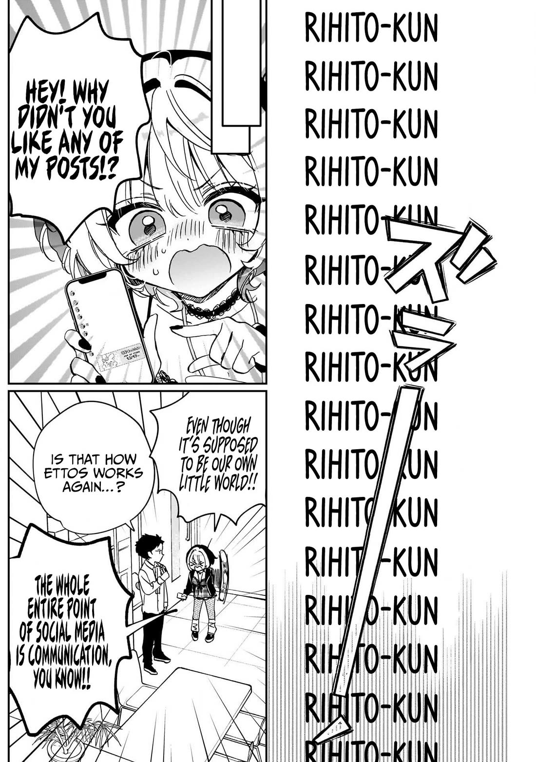Noa Is My Senior, and My Friend. Chapter 91 page 13 - Chapter 91: Noa-senpai and her Social Media Addiction