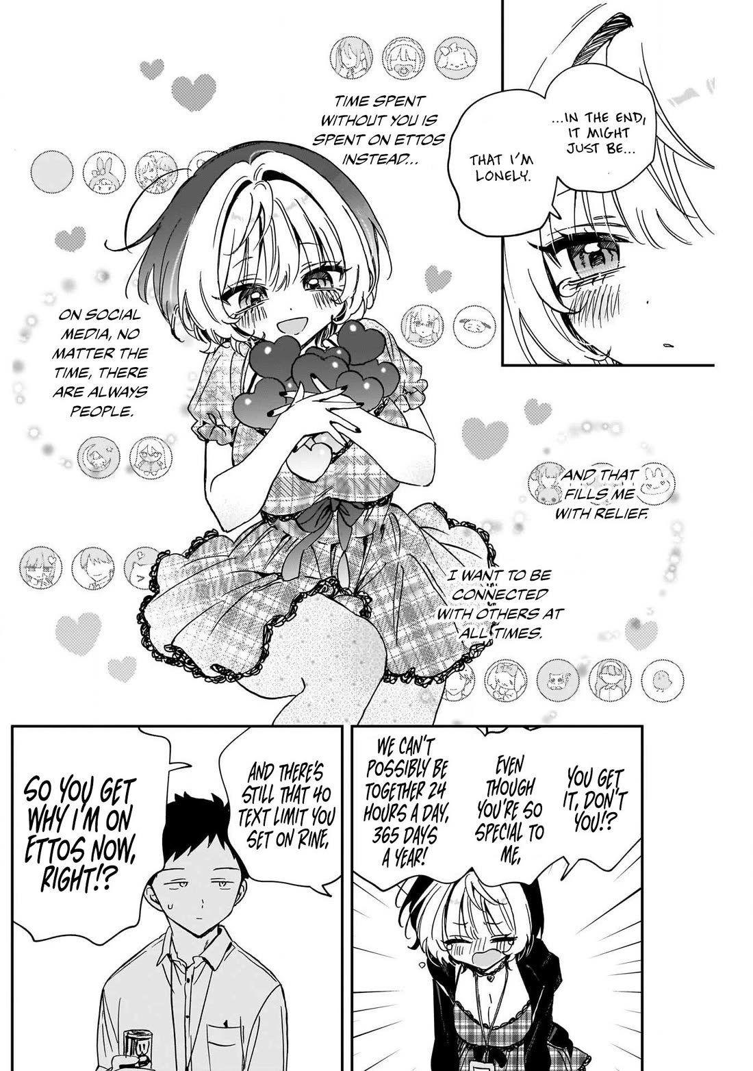 Noa Is My Senior, and My Friend. Chapter 91 page 15 - Chapter 91: Noa-senpai and her Social Media Addiction