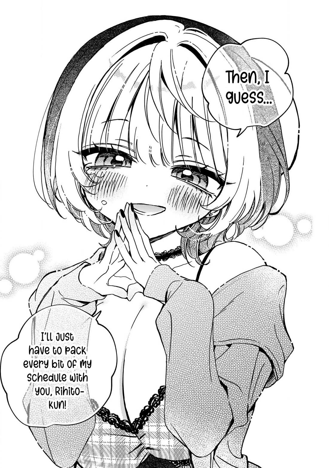 Noa Is My Senior, and My Friend. Chapter 91 page 17 - Chapter 91: Noa-senpai and her Social Media Addiction
