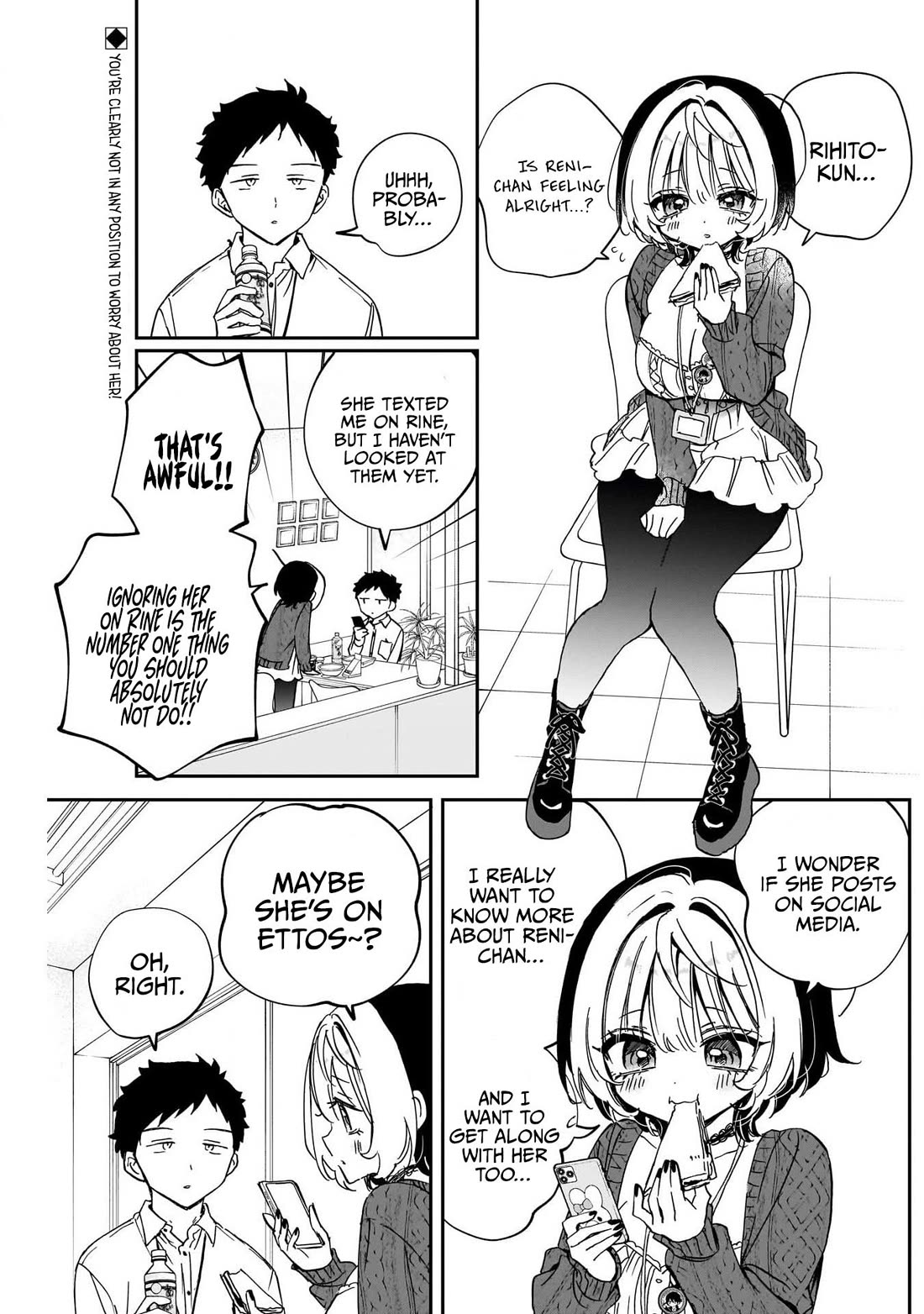 Noa Is My Senior, and My Friend. Chapter 91 page 2 - Chapter 91: Noa-senpai and her Social Media Addiction