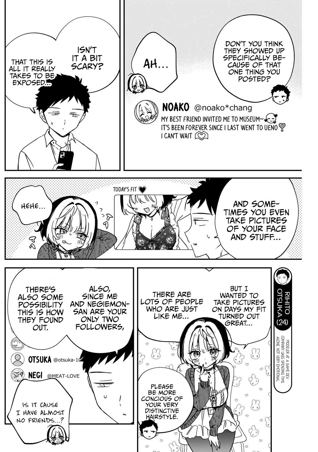 Noa Is My Senior, and My Friend. Chapter 91 page 5 - Chapter 91: Noa-senpai and her Social Media Addiction