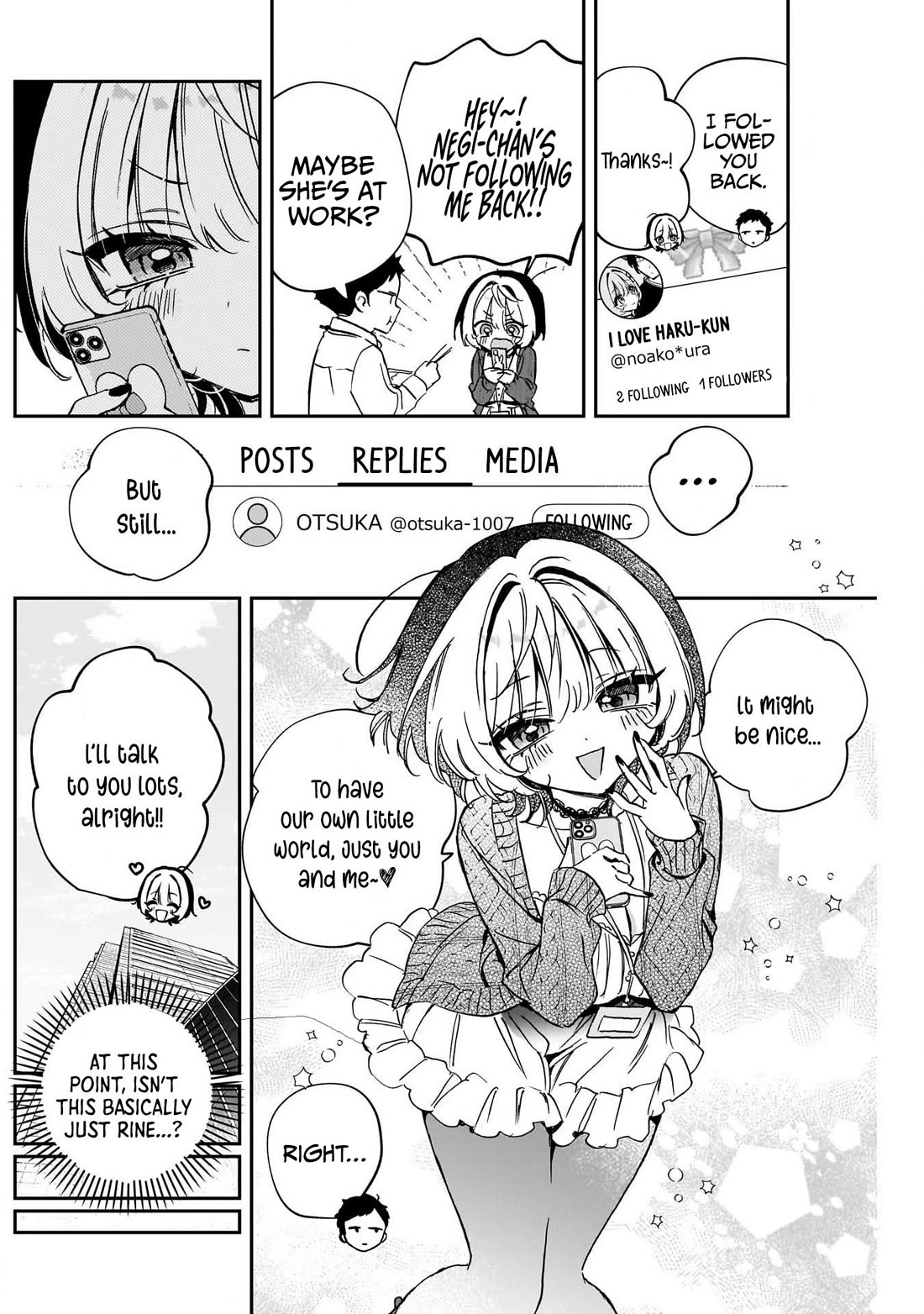 Noa Is My Senior, and My Friend. Chapter 91 page 9 - Chapter 91: Noa-senpai and her Social Media Addiction