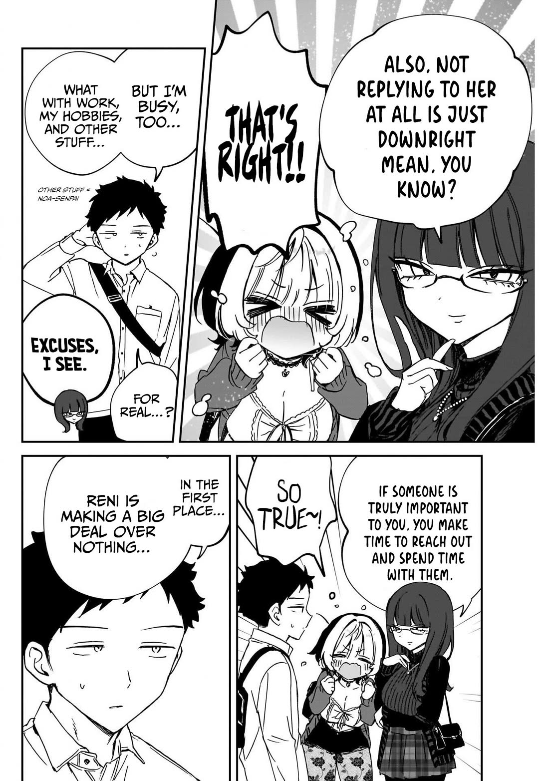 Noa Is My Senior, and My Friend. Chapter 92 page 12 - Chapter 92: Rihito and the Intense Women