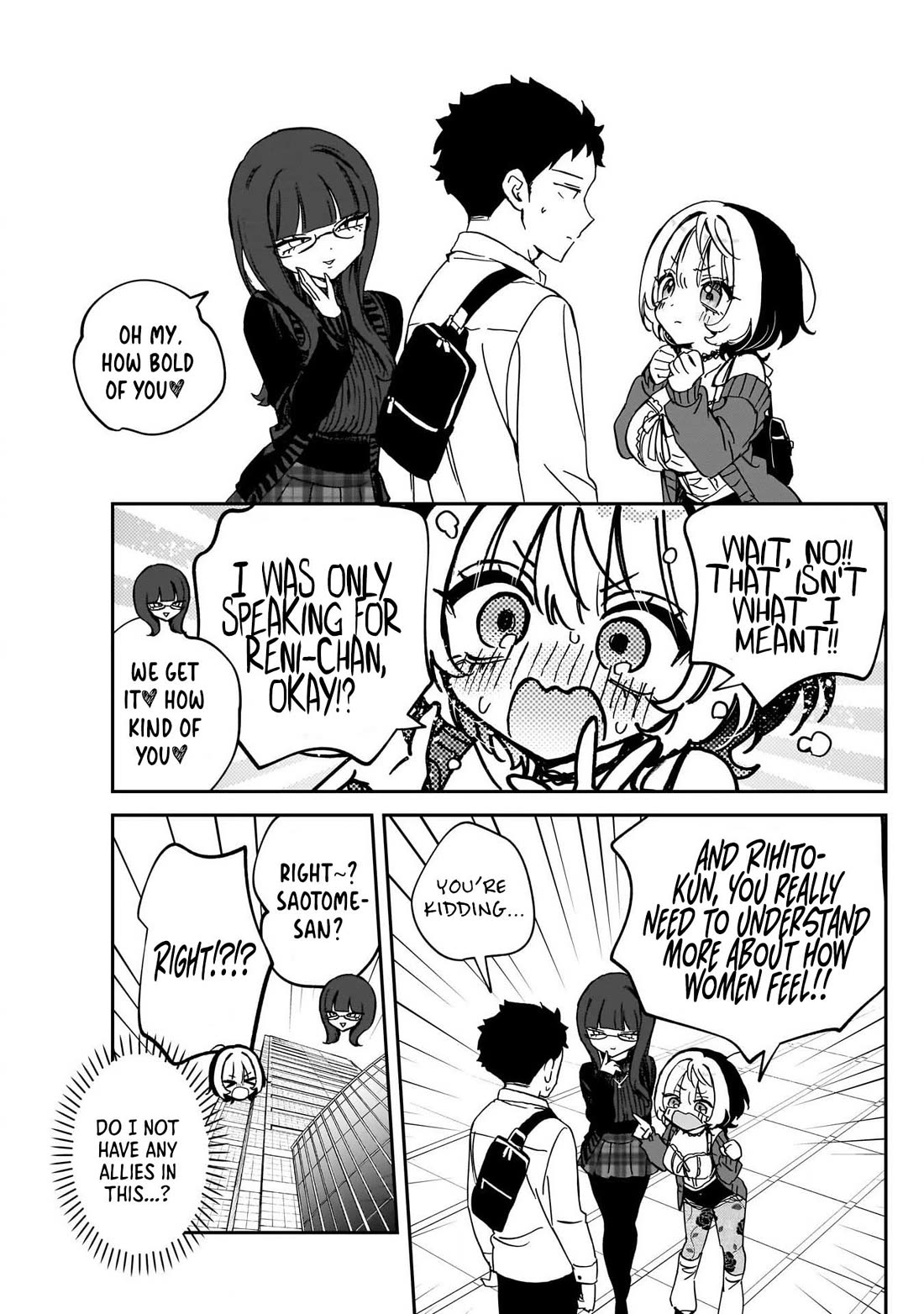 Noa Is My Senior, and My Friend. Chapter 92 page 17 - Chapter 92: Rihito and the Intense Women