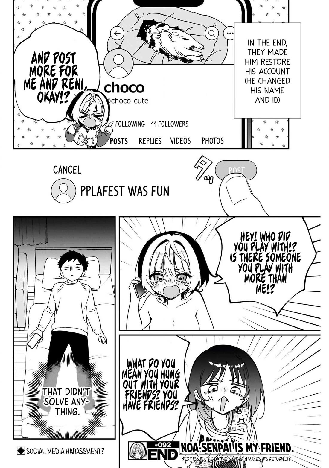 Noa Is My Senior, and My Friend. Chapter 92 page 18 - Chapter 92: Rihito and the Intense Women