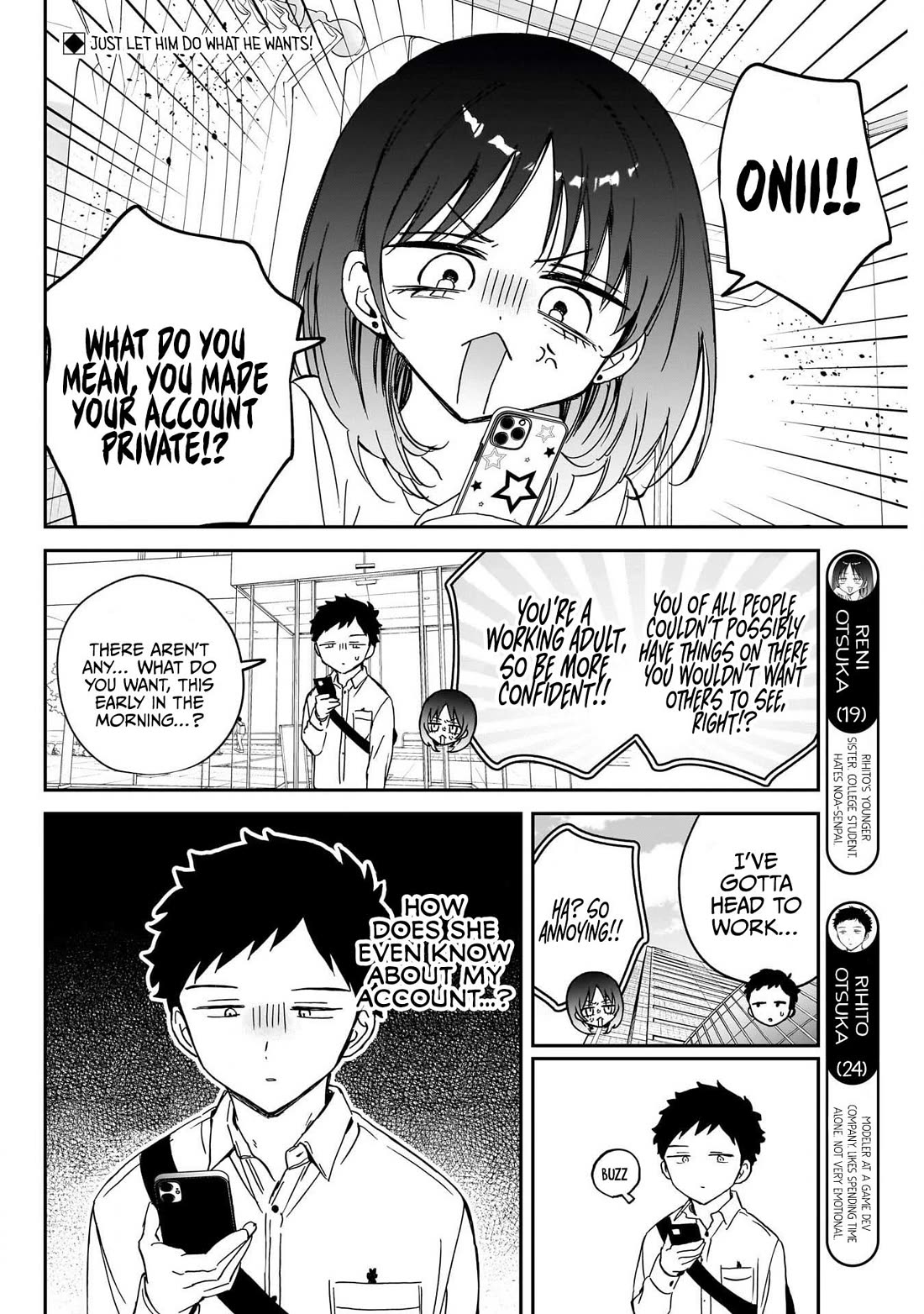 Noa Is My Senior, and My Friend. Chapter 92 page 2 - Chapter 92: Rihito and the Intense Women