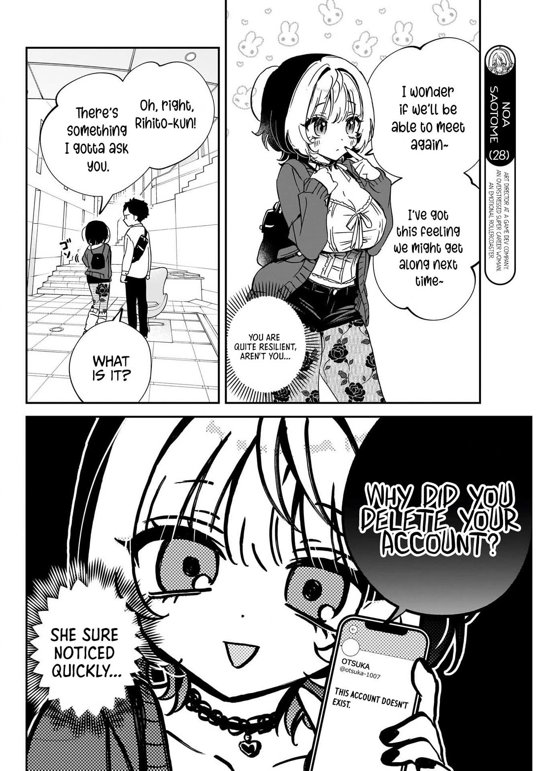 Noa Is My Senior, and My Friend. Chapter 92 page 4 - Chapter 92: Rihito and the Intense Women
