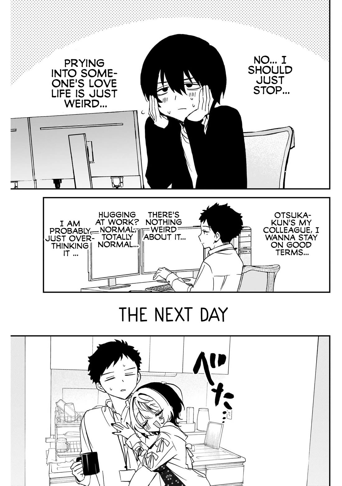 Noa Is My Senior, and My Friend. Chapter 93 page 11 - Chapter 93: Hayase and the Flirty Pair