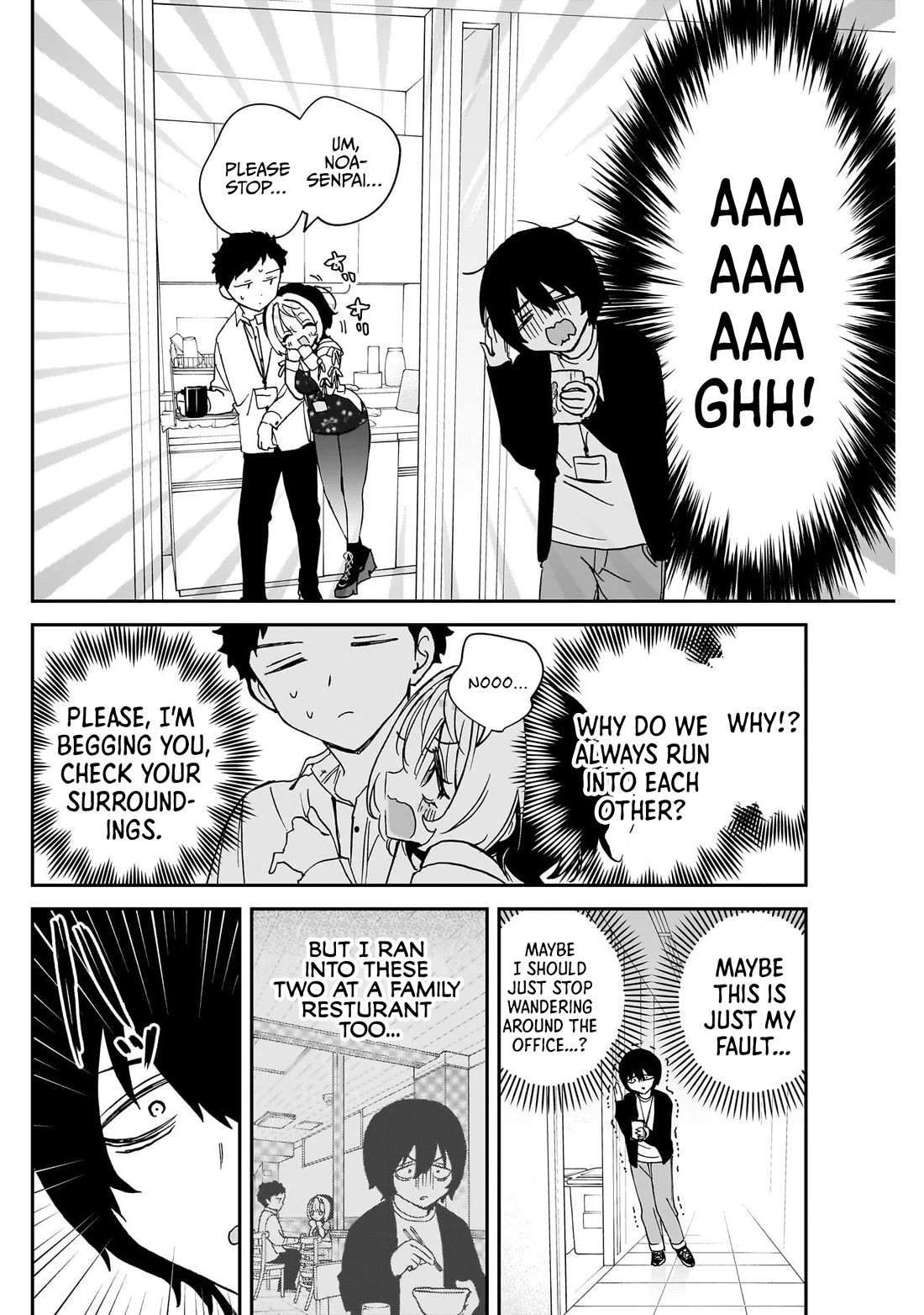 Noa Is My Senior, and My Friend. Chapter 93 page 12 - Chapter 93: Hayase and the Flirty Pair