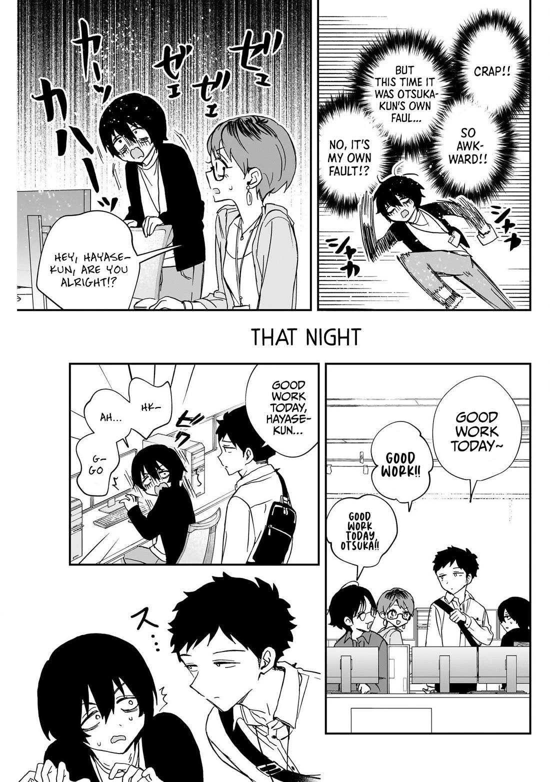 Noa Is My Senior, and My Friend. Chapter 93 page 15 - Chapter 93: Hayase and the Flirty Pair