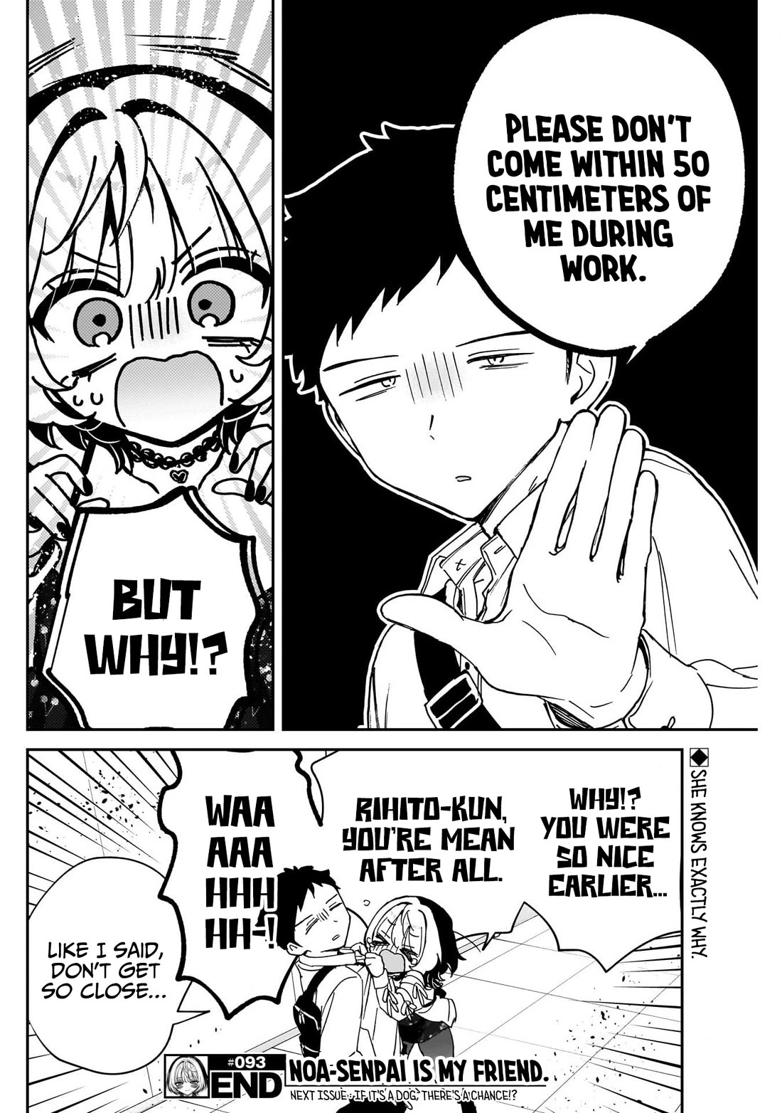 Noa Is My Senior, and My Friend. Chapter 93 page 18 - Chapter 93: Hayase and the Flirty Pair