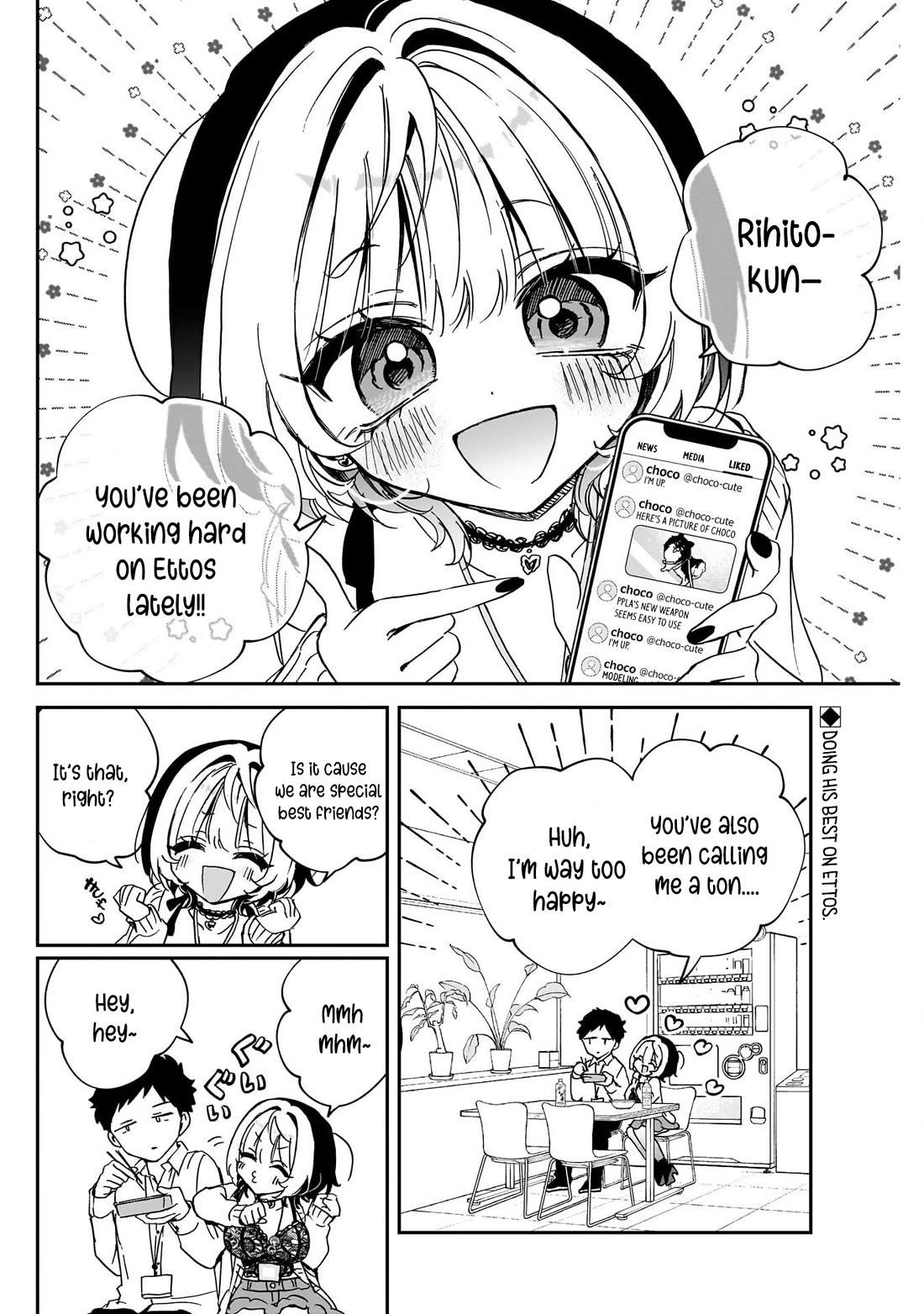 Noa Is My Senior, and My Friend. Chapter 93 page 2 - Chapter 93: Hayase and the Flirty Pair