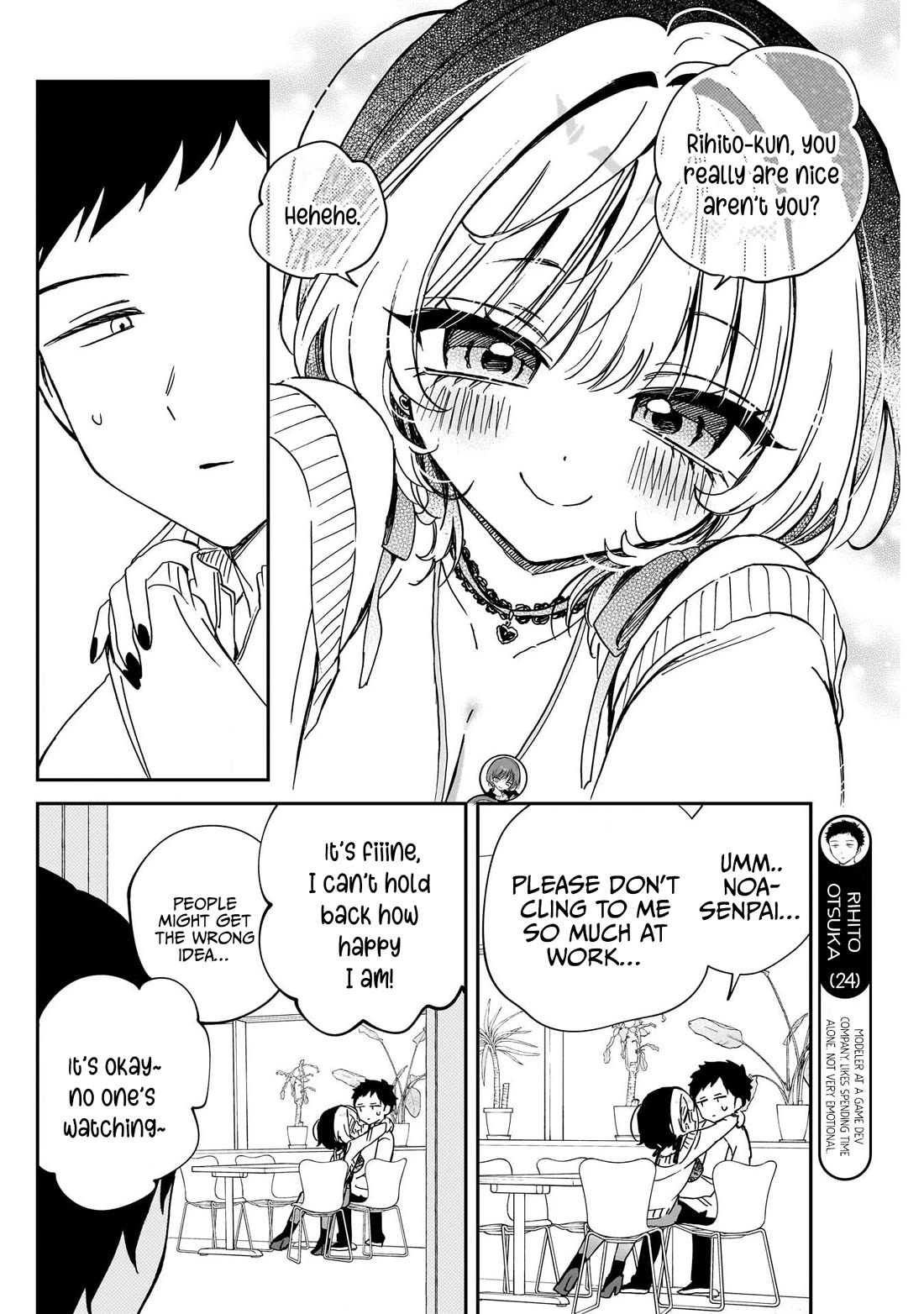 Noa Is My Senior, and My Friend. Chapter 93 page 4 - Chapter 93: Hayase and the Flirty Pair
