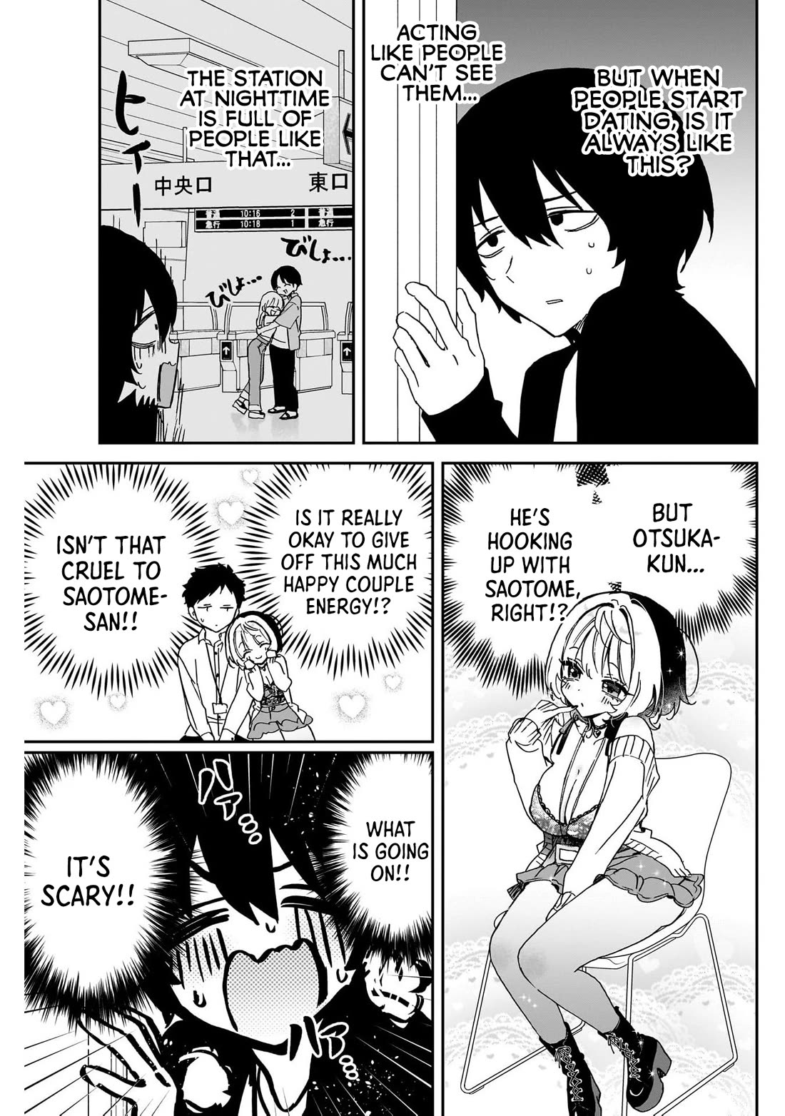 Noa Is My Senior, and My Friend. Chapter 93 page 7 - Chapter 93: Hayase and the Flirty Pair