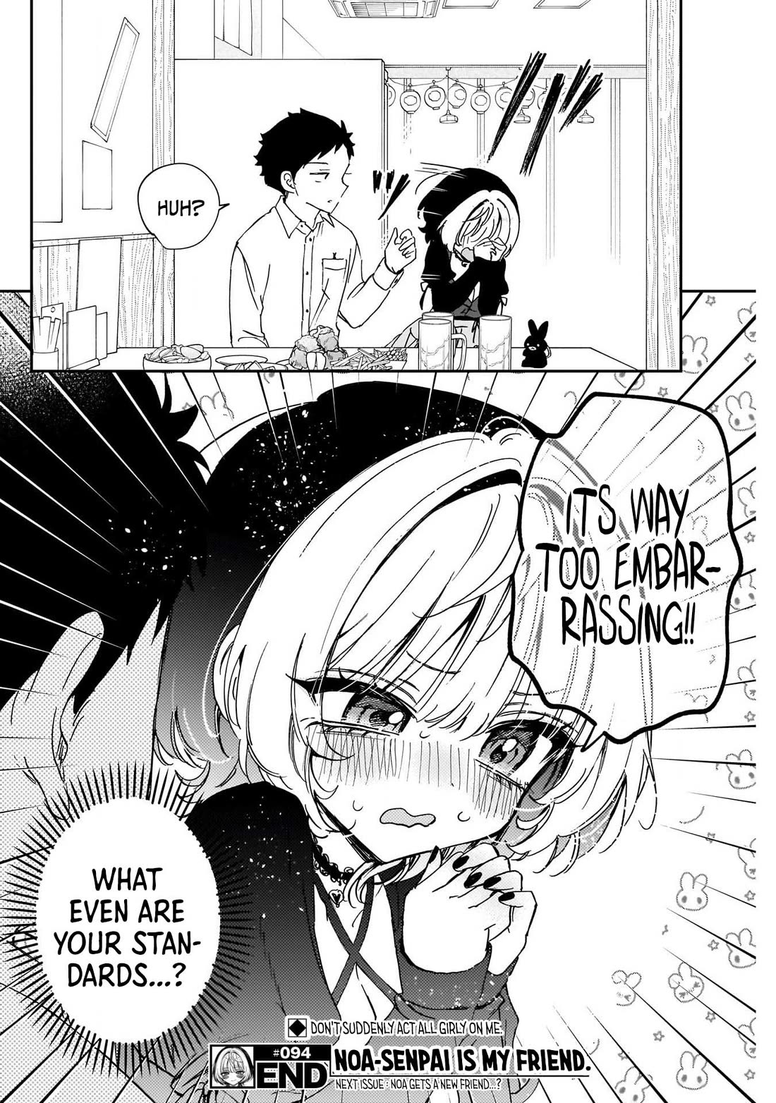 Noa Is My Senior, and My Friend. Chapter 94 page 18 - Chapter 94: Noa-senpai and Her Sense of Distance