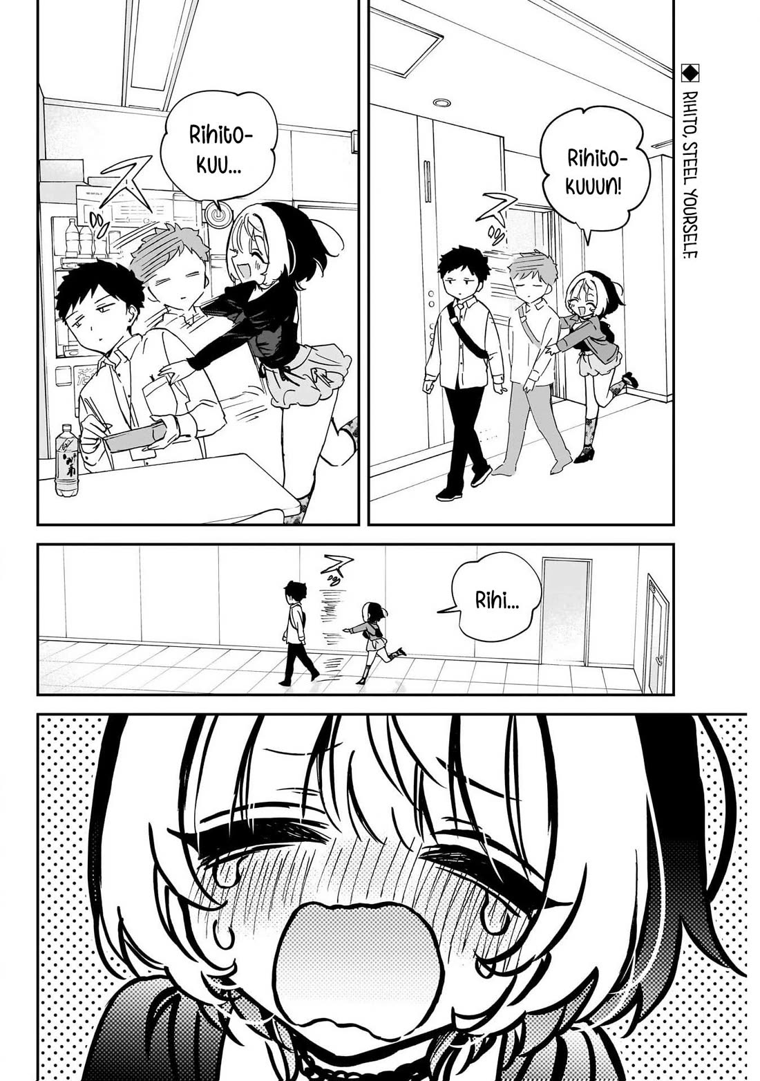 Noa Is My Senior, and My Friend. Chapter 94 page 2 - Chapter 94: Noa-senpai and Her Sense of Distance