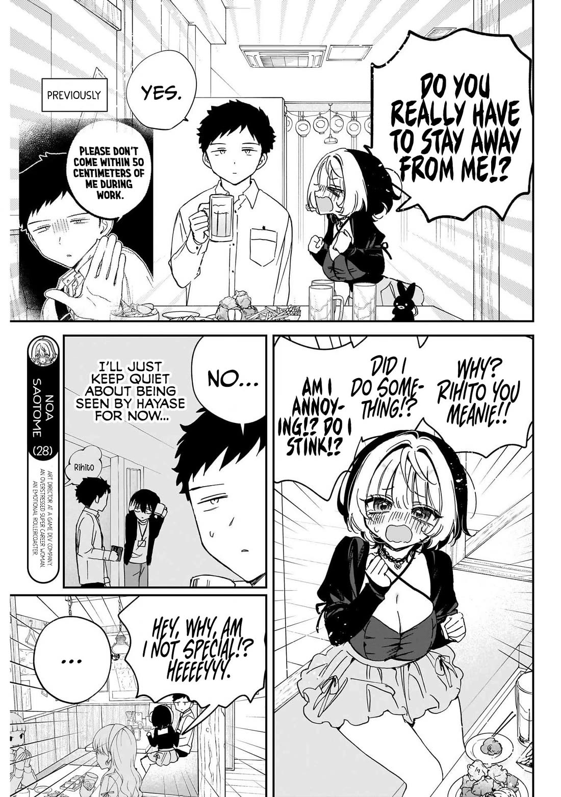 Noa Is My Senior, and My Friend. Chapter 94 page 3 - Chapter 94: Noa-senpai and Her Sense of Distance