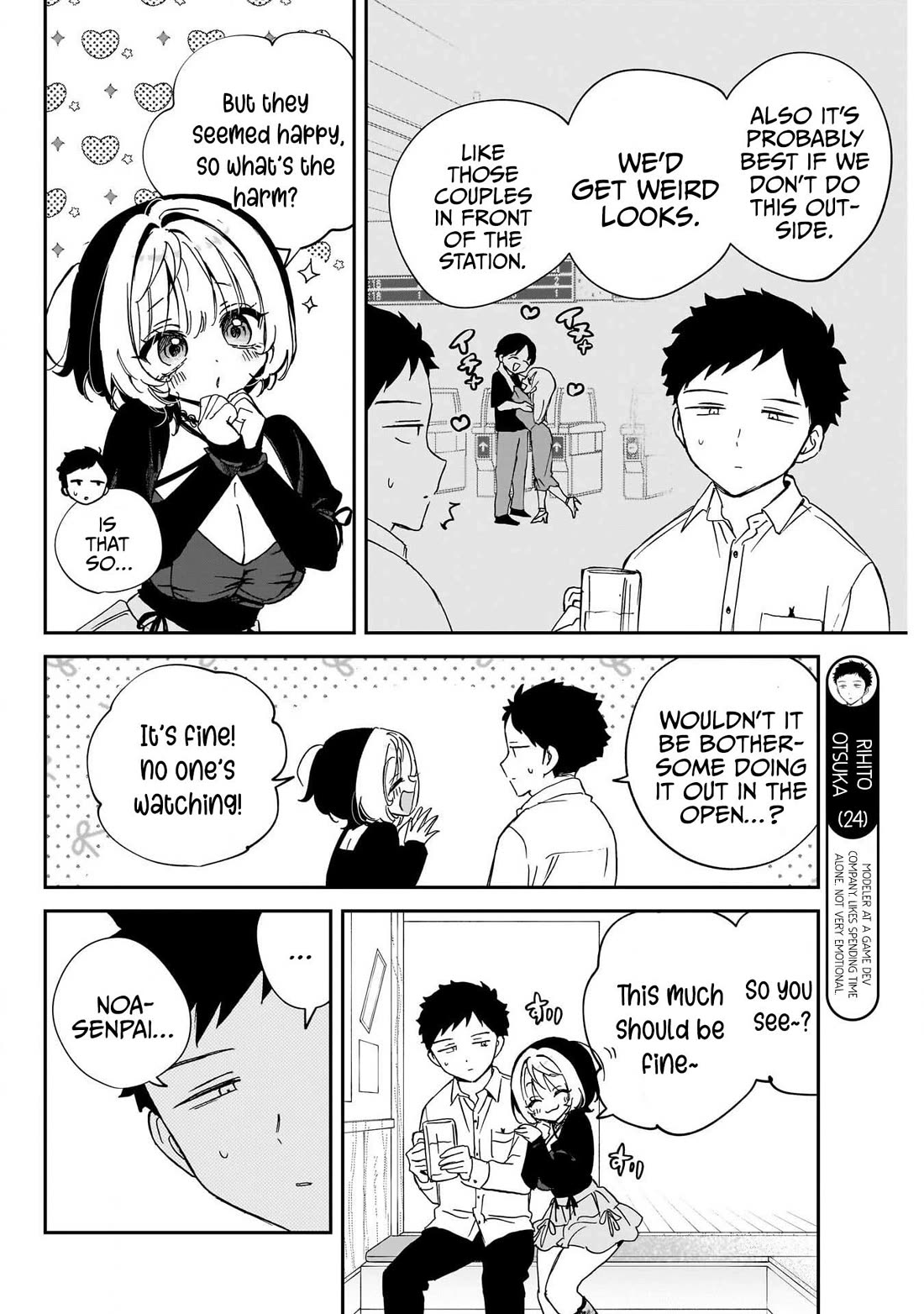 Noa Is My Senior, and My Friend. Chapter 94 page 6 - Chapter 94: Noa-senpai and Her Sense of Distance
