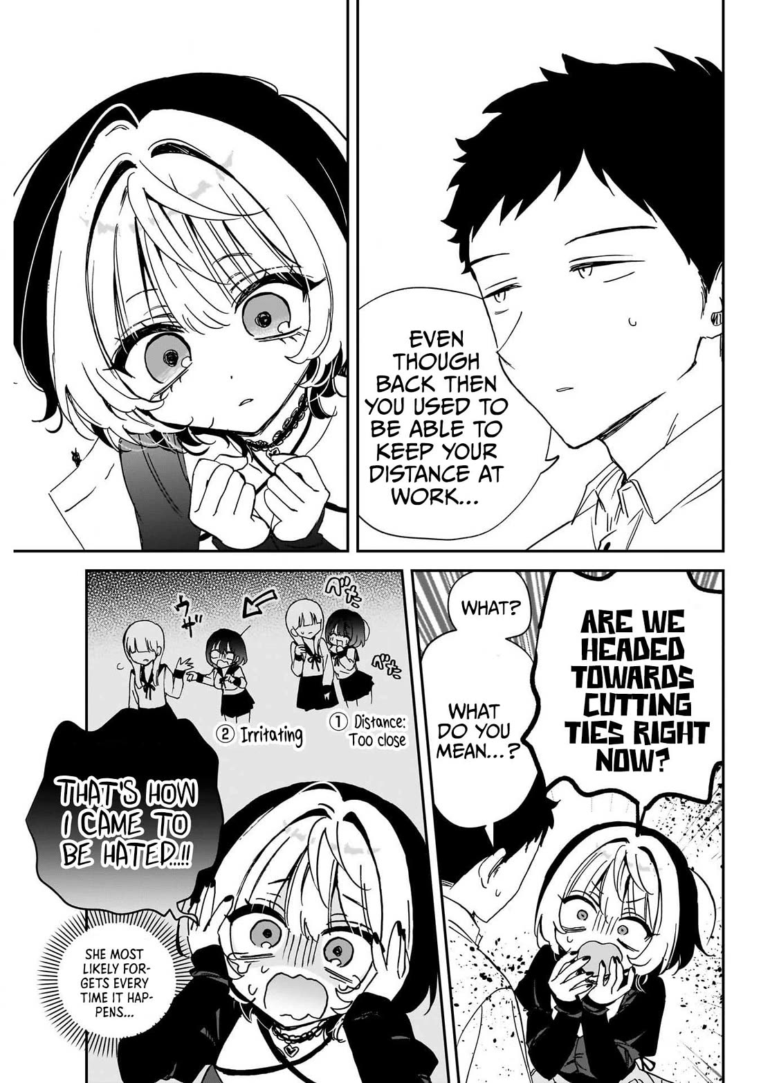Noa Is My Senior, and My Friend. Chapter 94 page 7 - Chapter 94: Noa-senpai and Her Sense of Distance