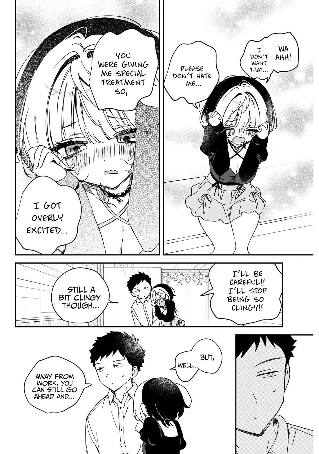 Noa Is My Senior, and My Friend. Chapter 94 page 8 - Chapter 94: Noa-senpai and Her Sense of Distance