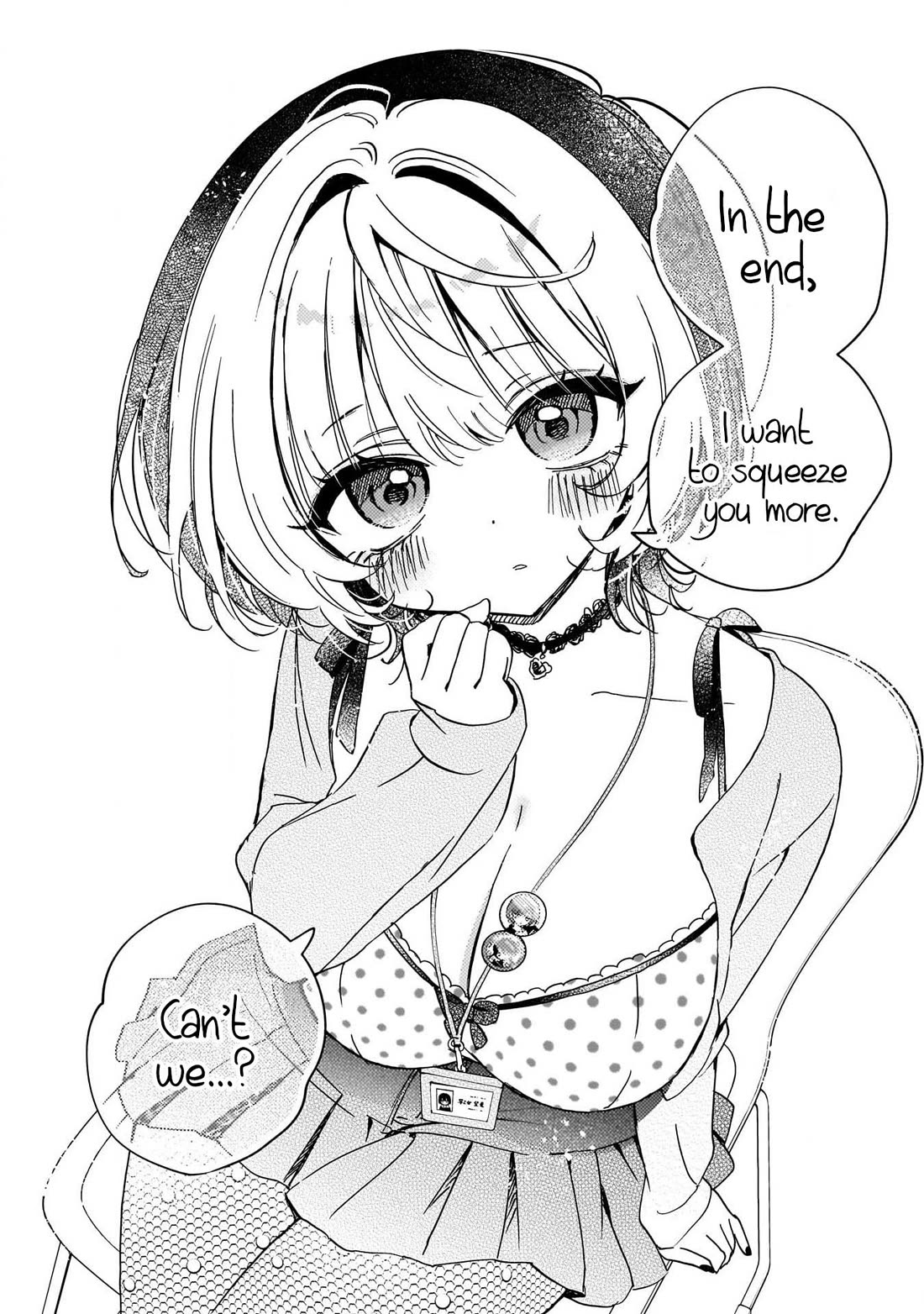 Noa Is My Senior, and My Friend. Chapter 95 page 17 - Chapter 95: Noa-senpai and Her Concept Plushie