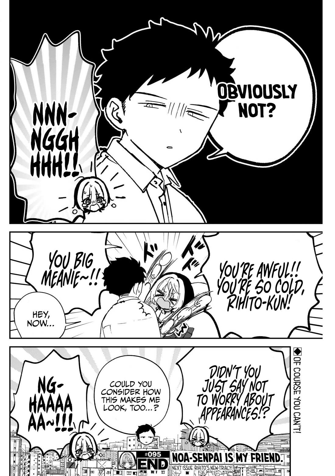 Noa Is My Senior, and My Friend. Chapter 95 page 18 - Chapter 95: Noa-senpai and Her Concept Plushie