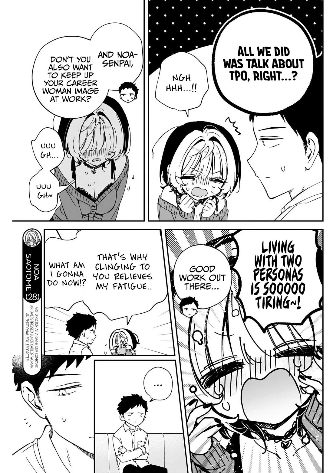 Noa Is My Senior, and My Friend. Chapter 95 page 5 - Chapter 95: Noa-senpai and Her Concept Plushie