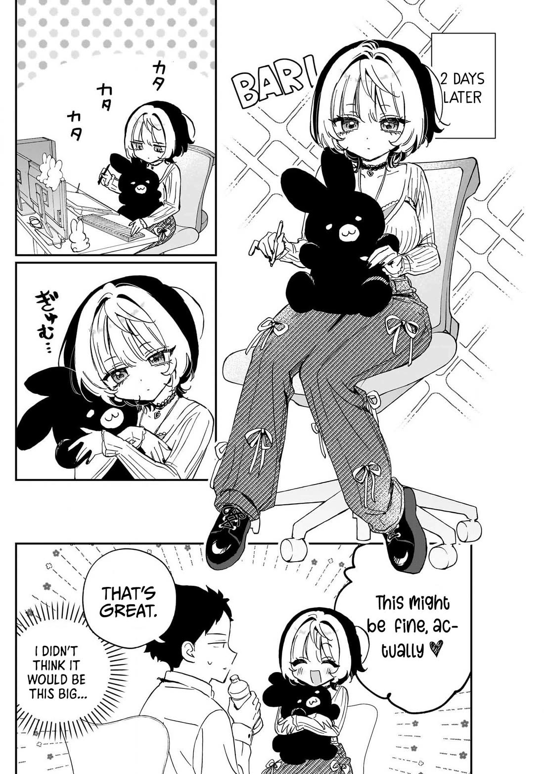 Noa Is My Senior, and My Friend. Chapter 95 page 8 - Chapter 95: Noa-senpai and Her Concept Plushie