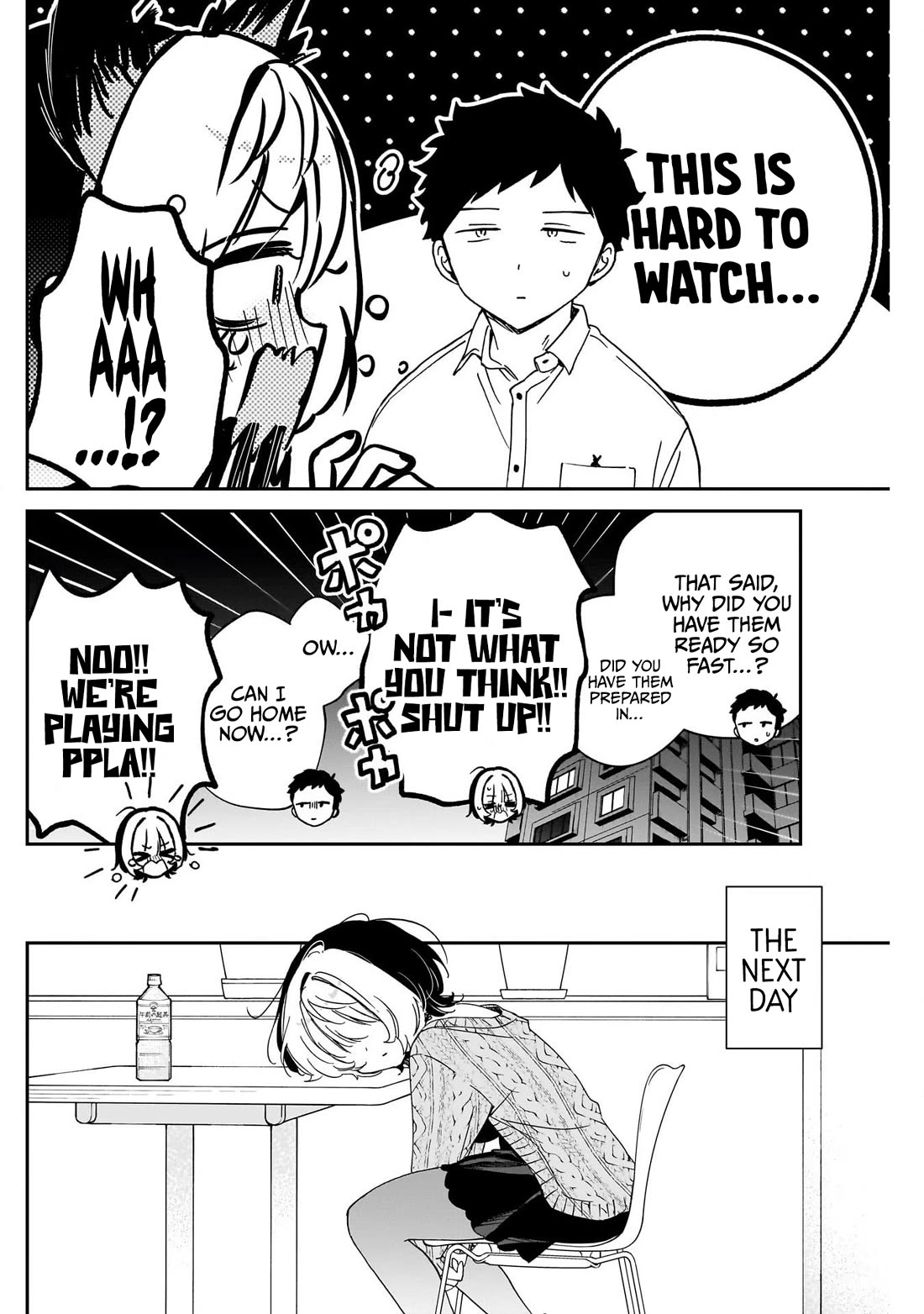 Noa Is My Senior, and My Friend. Chapter 96 page 16 - Chapter 96: Rihito and Costume Design