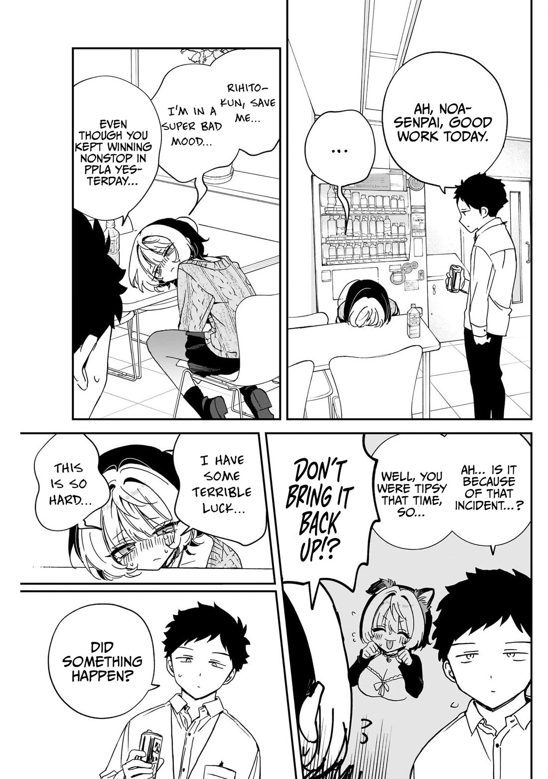 Noa Is My Senior, and My Friend. Chapter 96 page 17 - Chapter 96: Rihito and Costume Design