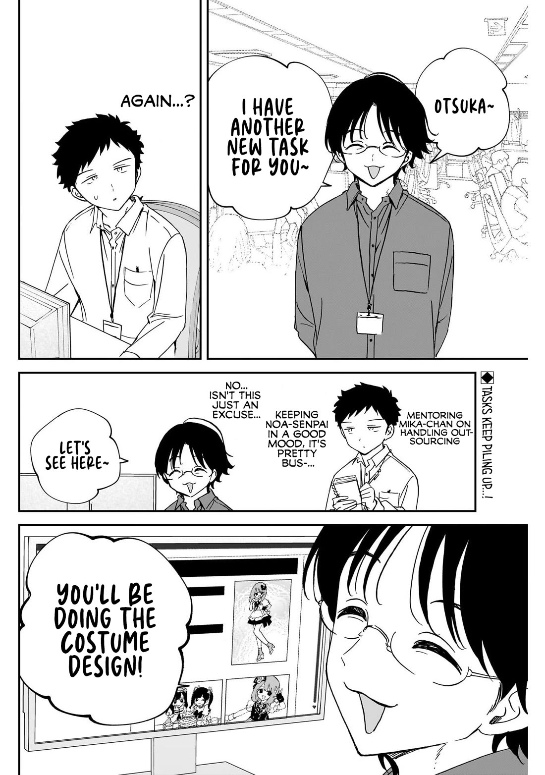 Noa Is My Senior, and My Friend. Chapter 96 page 2 - Chapter 96: Rihito and Costume Design