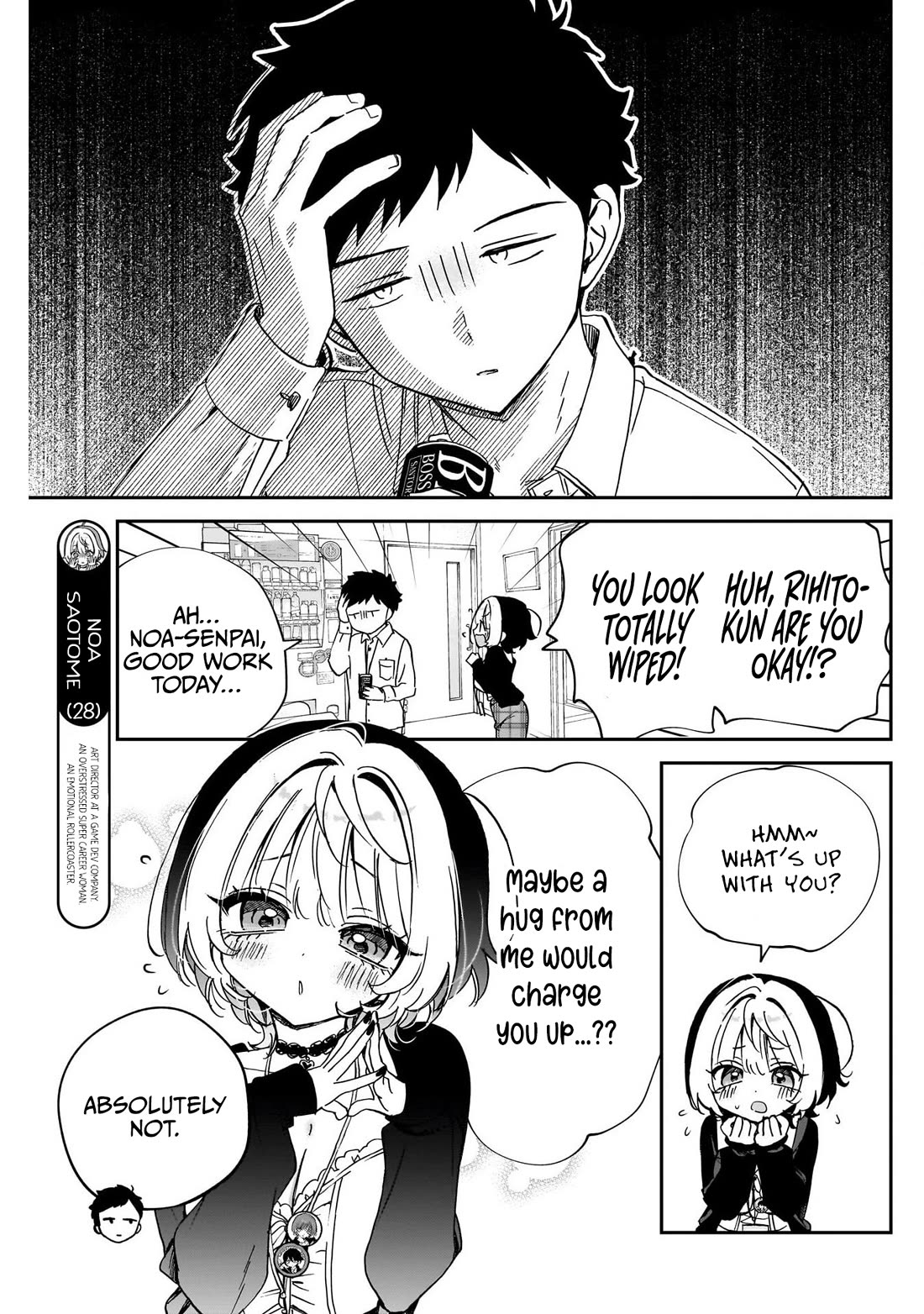 Noa Is My Senior, and My Friend. Chapter 96 page 3 - Chapter 96: Rihito and Costume Design