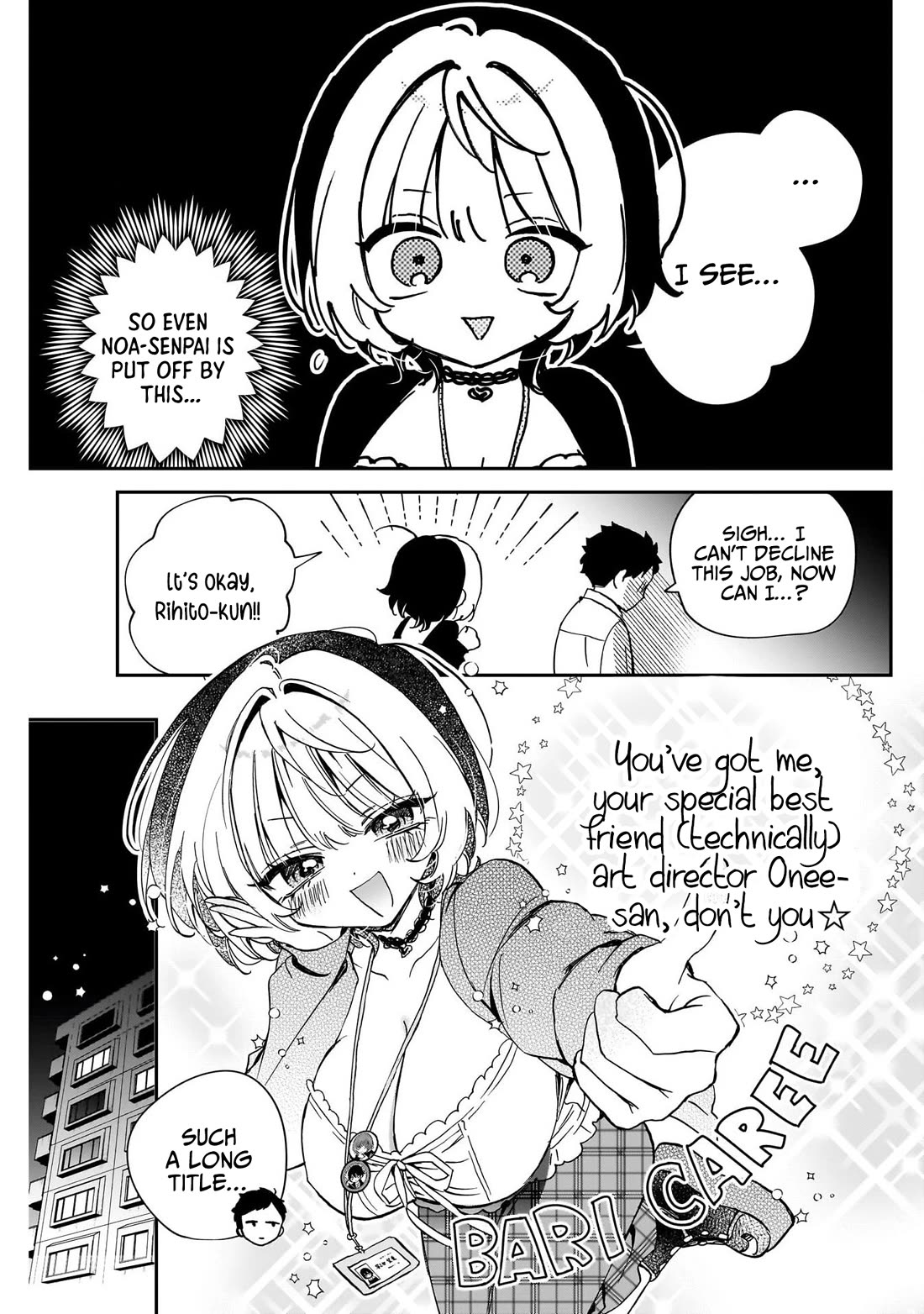Noa Is My Senior, and My Friend. Chapter 96 page 5 - Chapter 96: Rihito and Costume Design