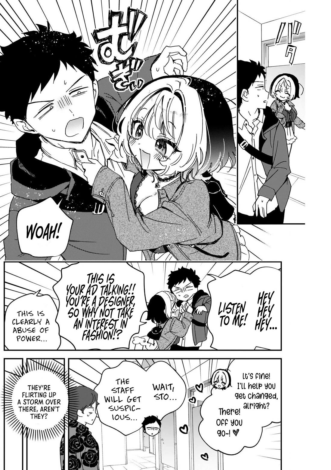 Noa Is My Senior, and My Friend. Chapter 97 page 13 - Chapter 97: Noa-senpai's Battle Outfit