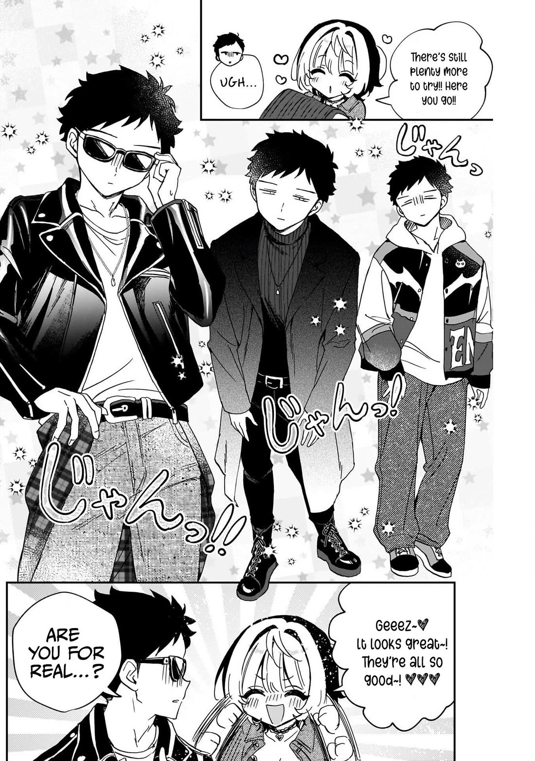Noa Is My Senior, and My Friend. Chapter 97 page 15 - Chapter 97: Noa-senpai's Battle Outfit