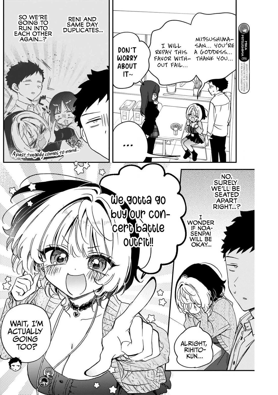 Noa Is My Senior, and My Friend. Chapter 97 page 3 - Chapter 97: Noa-senpai's Battle Outfit
