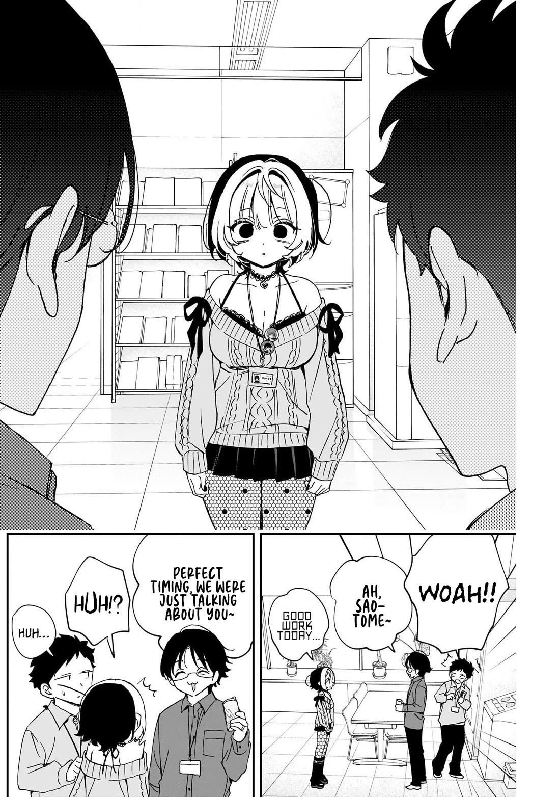 Noa Is My Senior, and My Friend. Chapter 98 page 14 - Chapter 98: Rihito and Noa-senpai's Influence