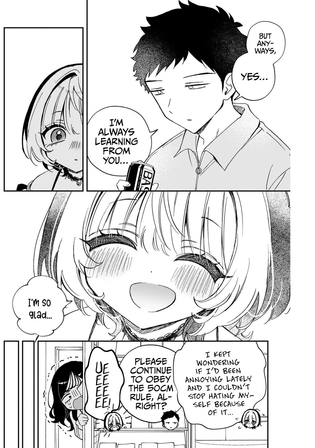 Noa Is My Senior, and My Friend. Chapter 98 page 16 - Chapter 98: Rihito and Noa-senpai's Influence