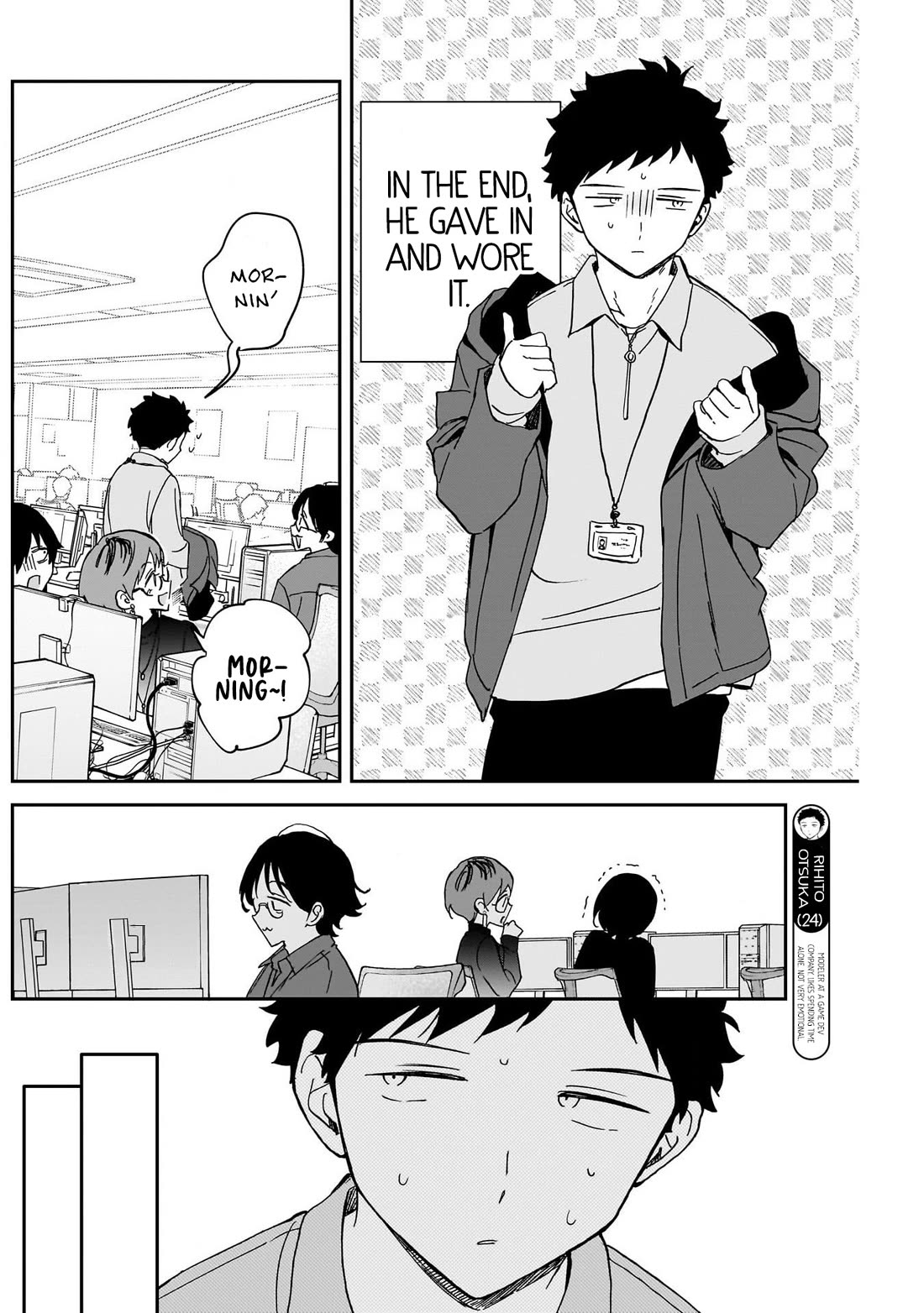 Noa Is My Senior, and My Friend. Chapter 98 page 4 - Chapter 98: Rihito and Noa-senpai's Influence