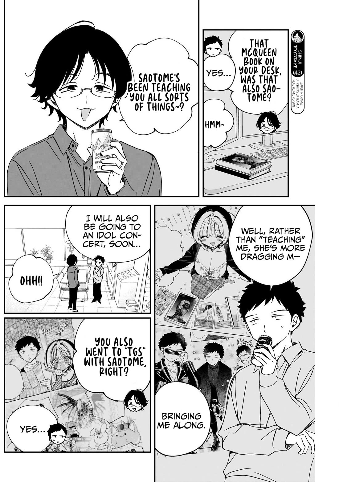 Noa Is My Senior, and My Friend. Chapter 98 page 6 - Chapter 98: Rihito and Noa-senpai's Influence