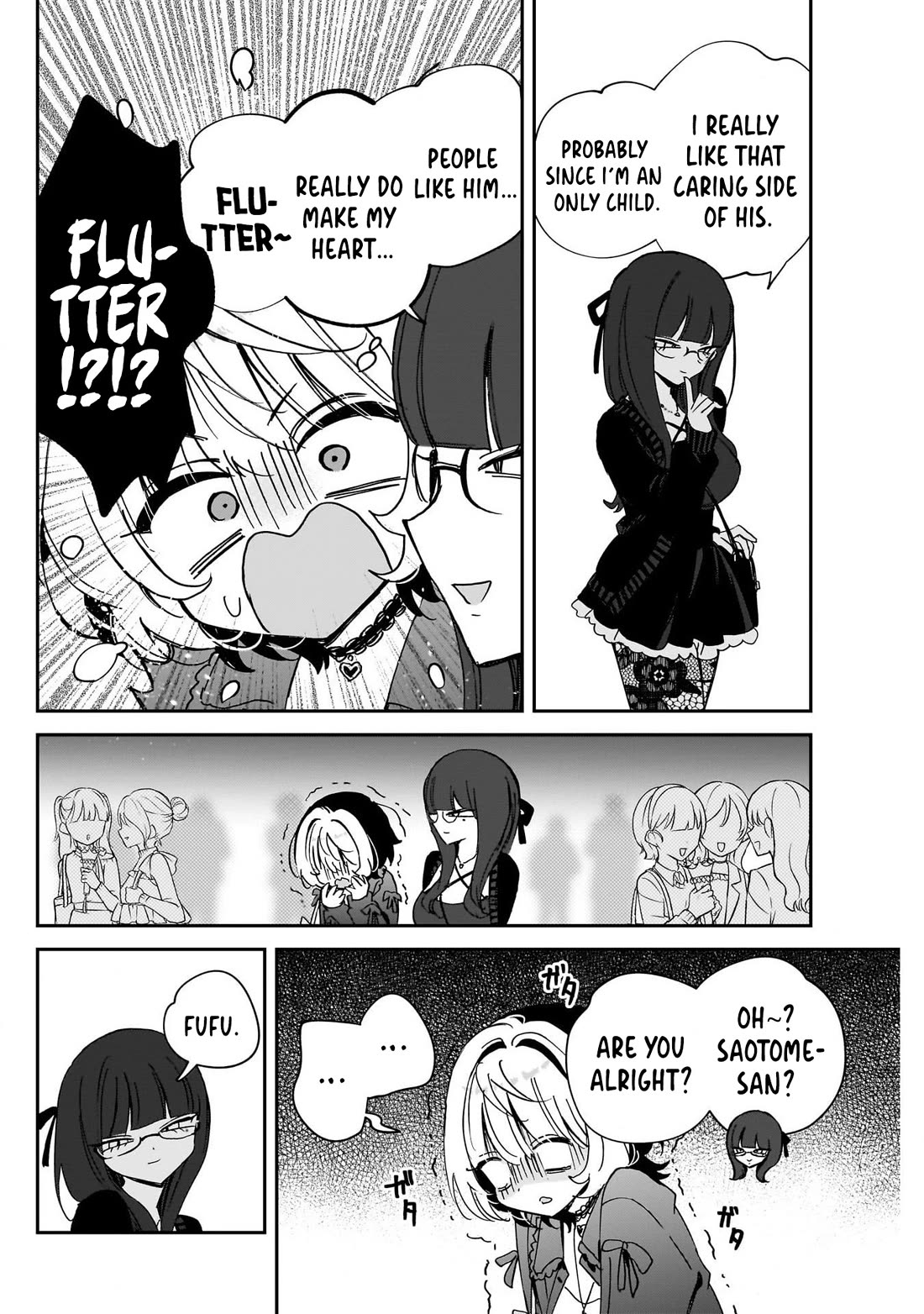 Noa Is My Senior, and My Friend. Chapter 99 page 12 - Chapter 99: Noa-senpai and the Live Concert