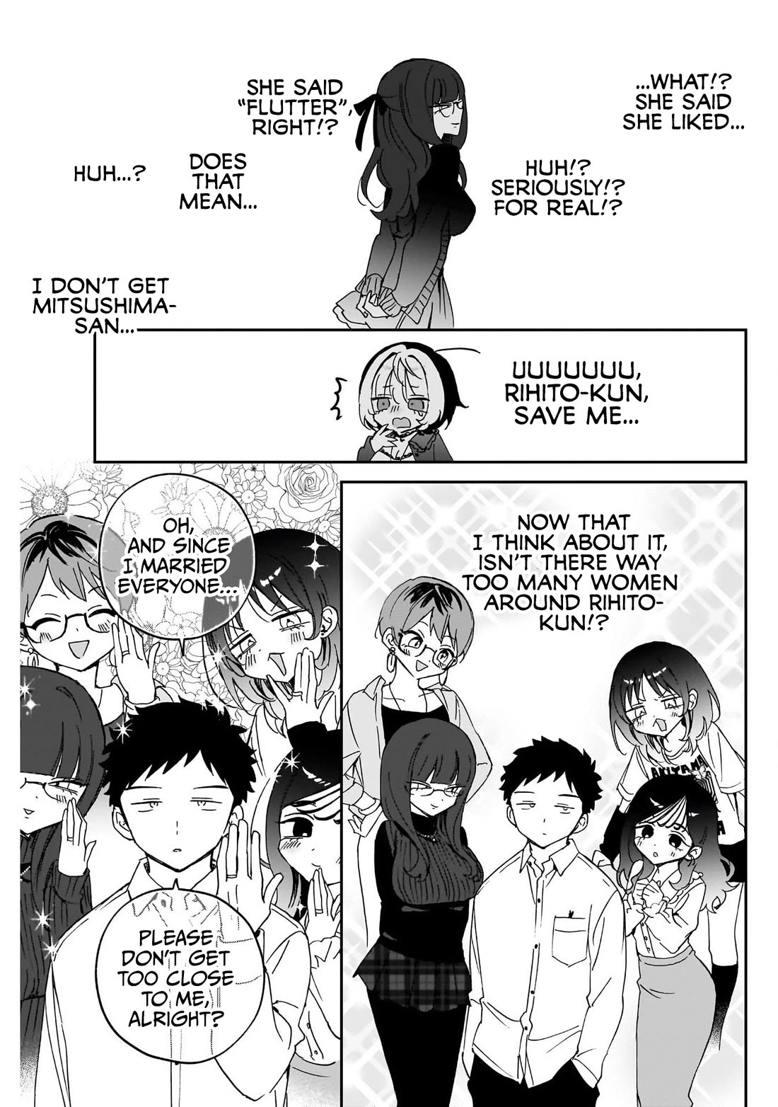 Noa Is My Senior, and My Friend. Chapter 99 page 15 - Chapter 99: Noa-senpai and the Live Concert