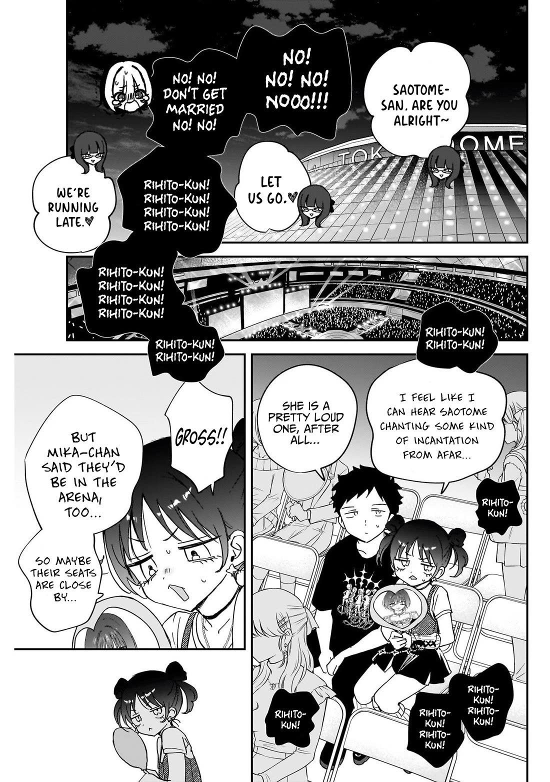 Noa Is My Senior, and My Friend. Chapter 99 page 17 - Chapter 99: Noa-senpai and the Live Concert