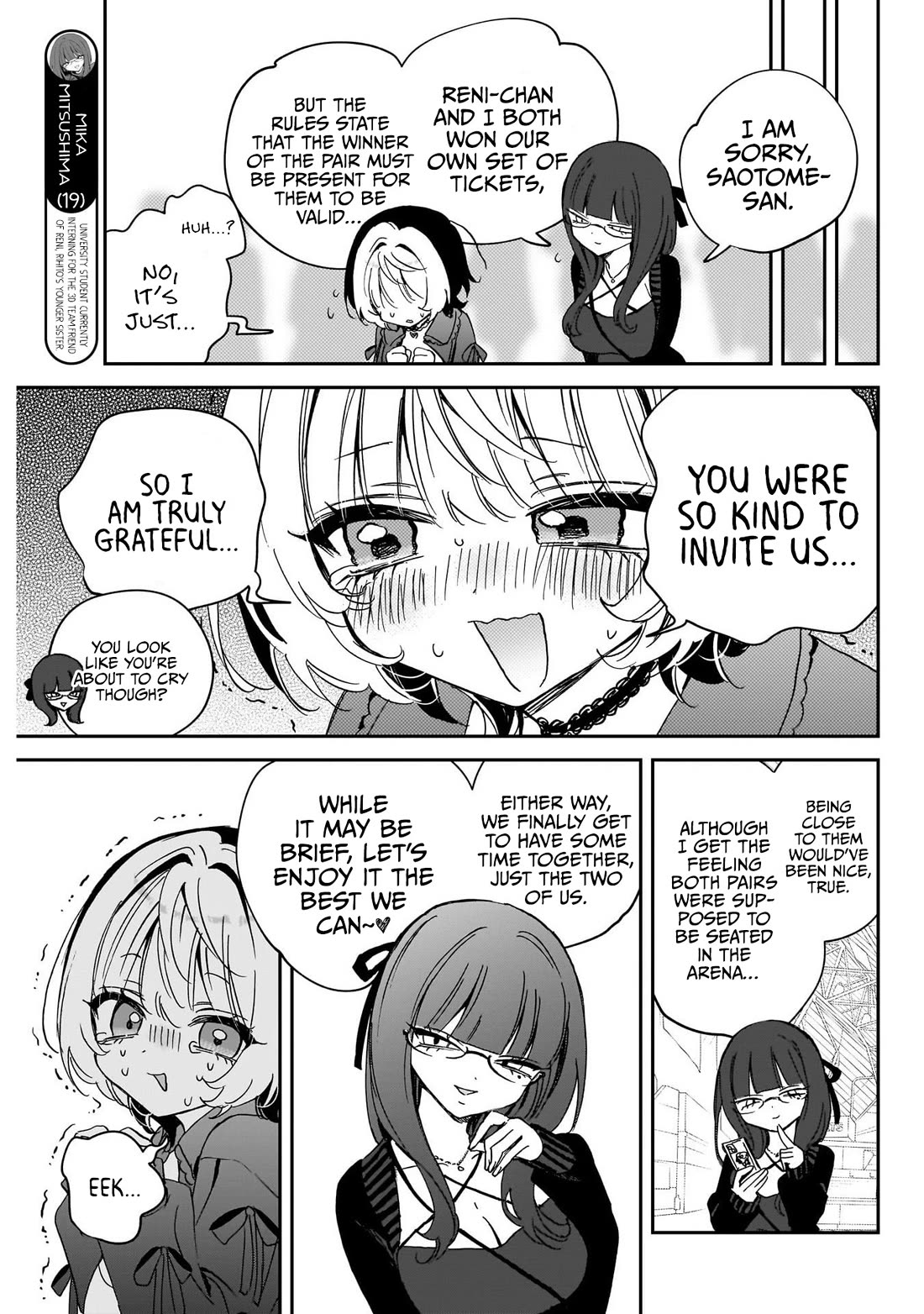 Noa Is My Senior, and My Friend. Chapter 99 page 3 - Chapter 99: Noa-senpai and the Live Concert