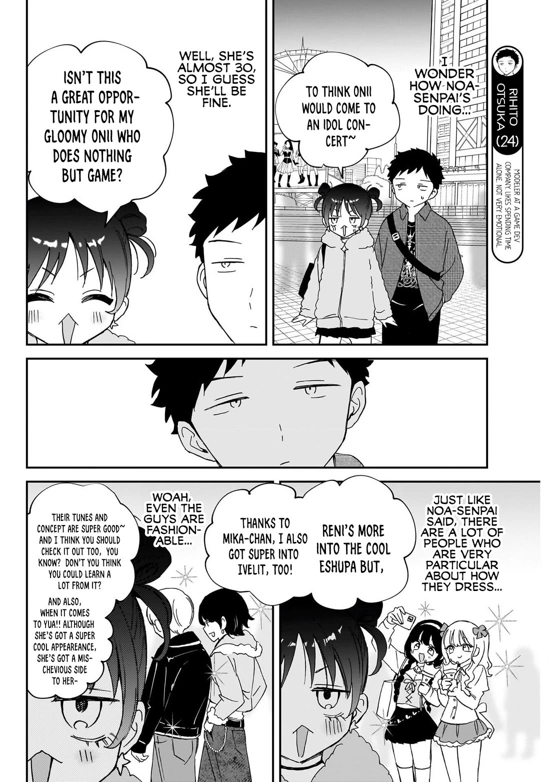Noa Is My Senior, and My Friend. Chapter 99 page 4 - Chapter 99: Noa-senpai and the Live Concert
