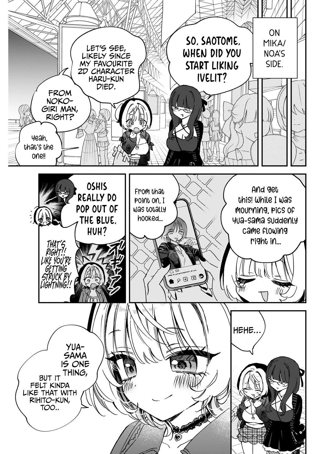 Noa Is My Senior, and My Friend. Chapter 99 page 9 - Chapter 99: Noa-senpai and the Live Concert