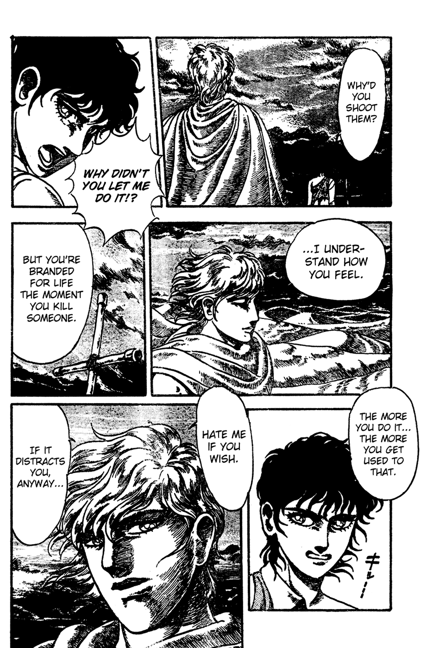 NOA Chapter 0 page 13 - Chapter 0 v2 : [Oneshot]